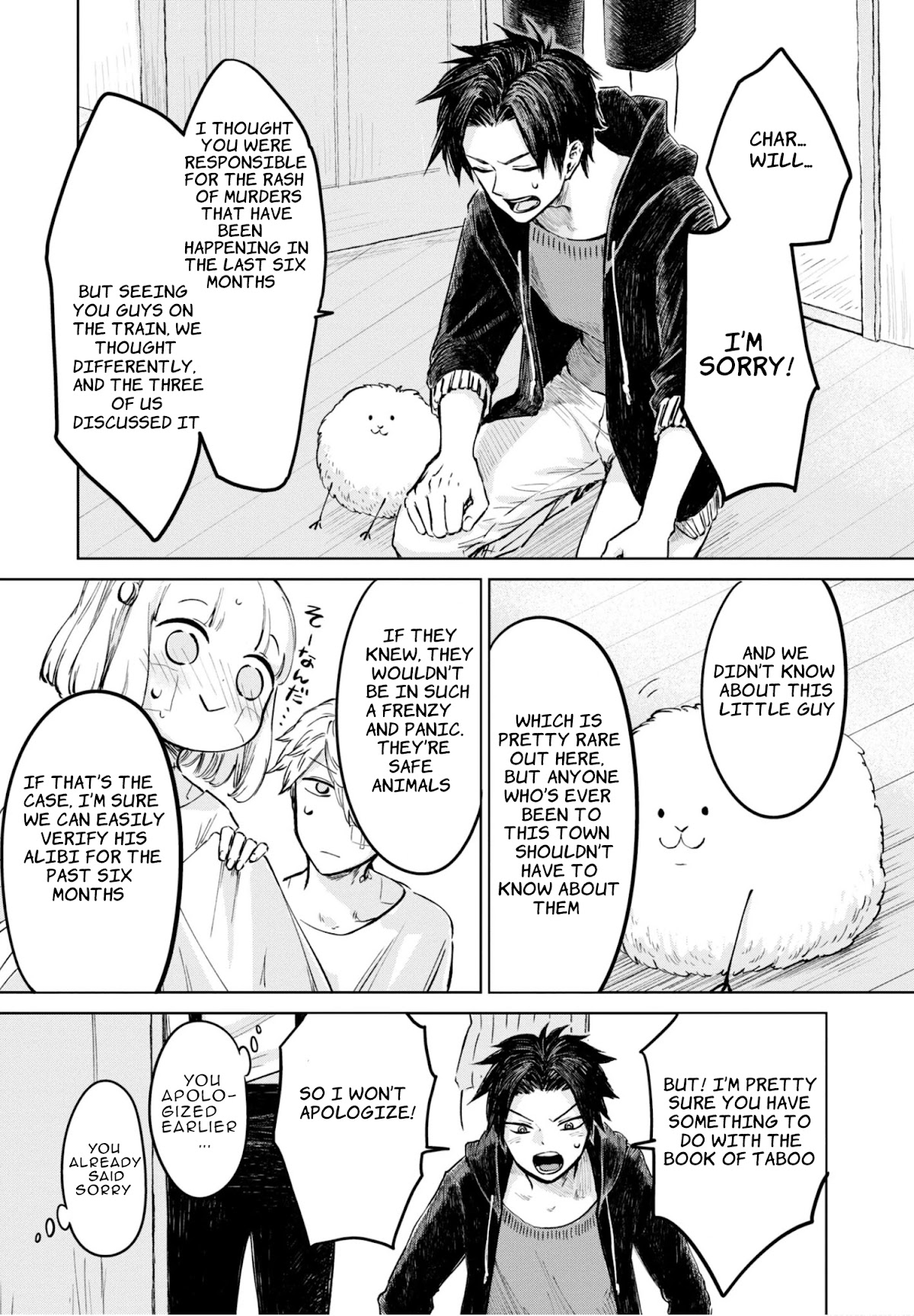 My Beloved Charlotte (Tomo Nagawa) Chapter 18 page 10 - Chapter 18: If Only You Were Here