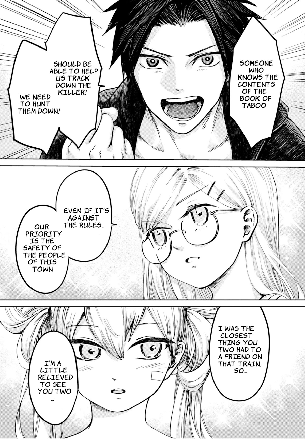 My Beloved Charlotte (Tomo Nagawa) Chapter 18 page 12 - Chapter 18: If Only You Were Here