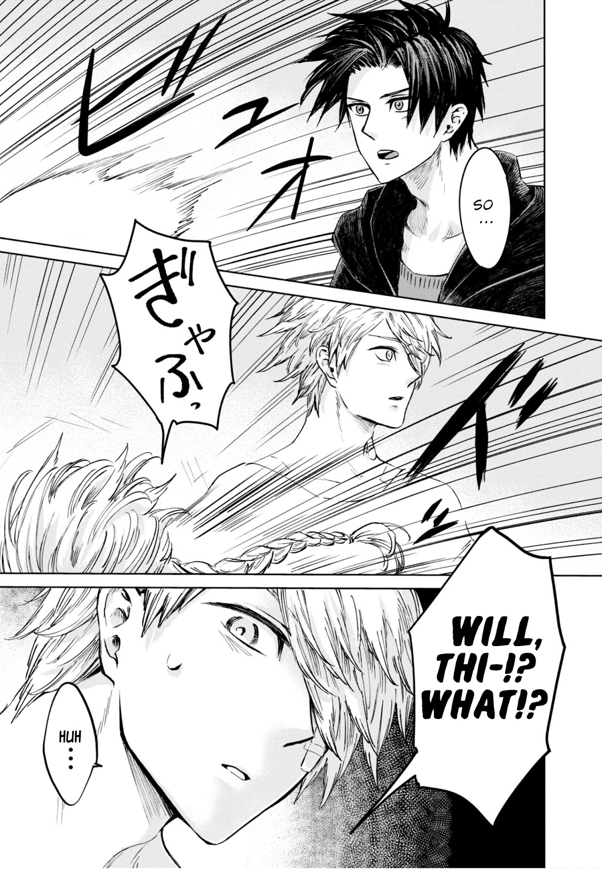 My Beloved Charlotte (Tomo Nagawa) Chapter 18 page 6 - Chapter 18: If Only You Were Here