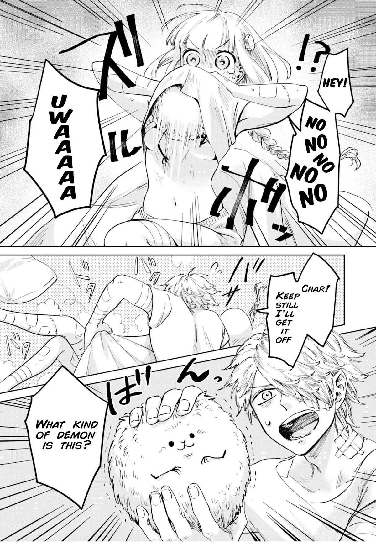 My Beloved Charlotte (Tomo Nagawa) Chapter 18 page 7 - Chapter 18: If Only You Were Here
