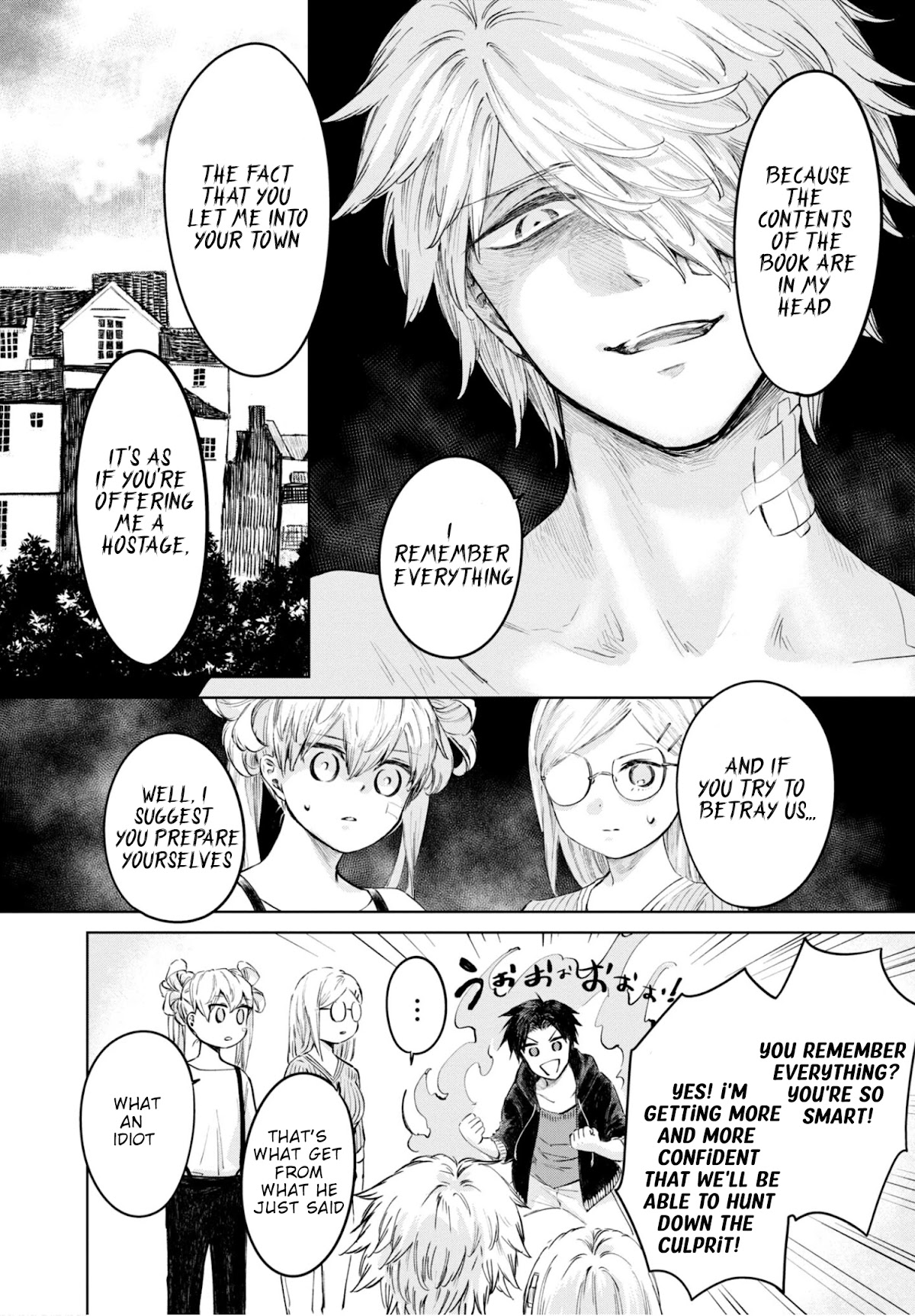 My Beloved Charlotte (Tomo Nagawa) Chapter 19 page 13 - Chapter 19: That Day