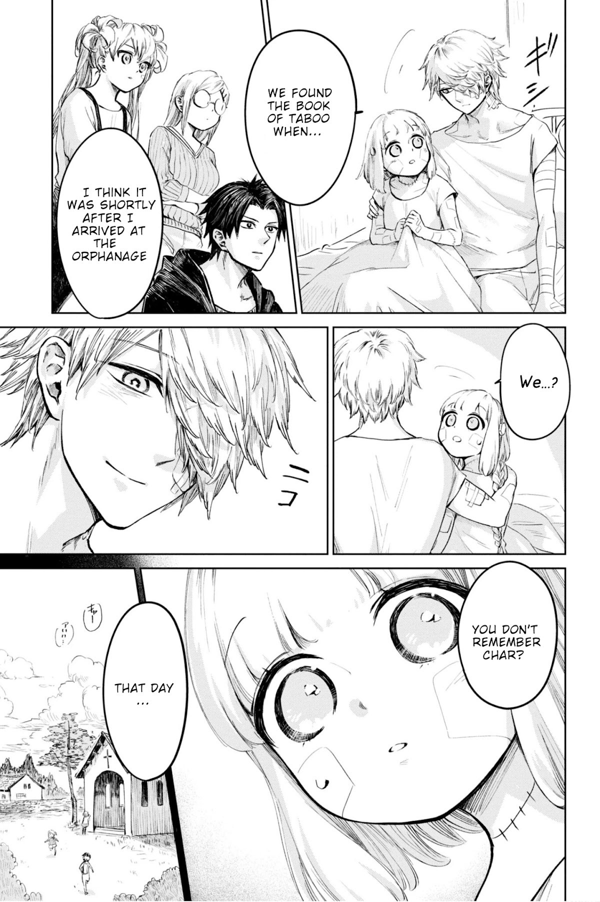 My Beloved Charlotte (Tomo Nagawa) Chapter 19 page 2 - Chapter 19: That Day