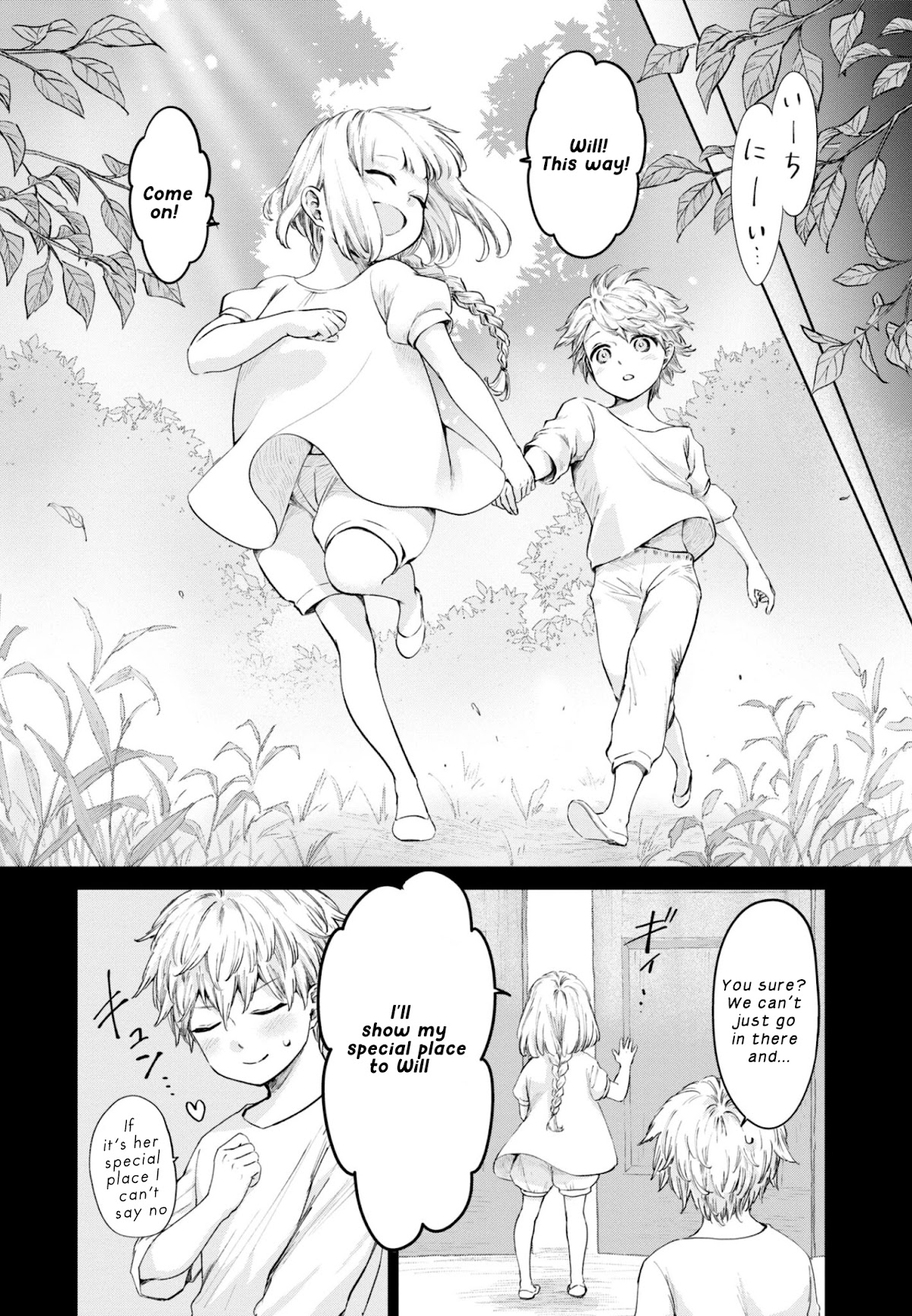 My Beloved Charlotte (Tomo Nagawa) Chapter 19 page 4 - Chapter 19: That Day