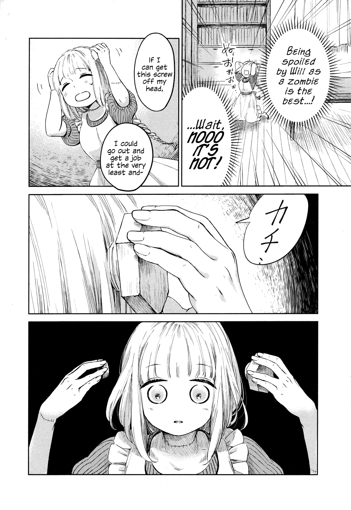 My Beloved Charlotte (Tomo Nagawa) Chapter 2 page 14 - Chapter 2: Everything Was for You (Part 1)