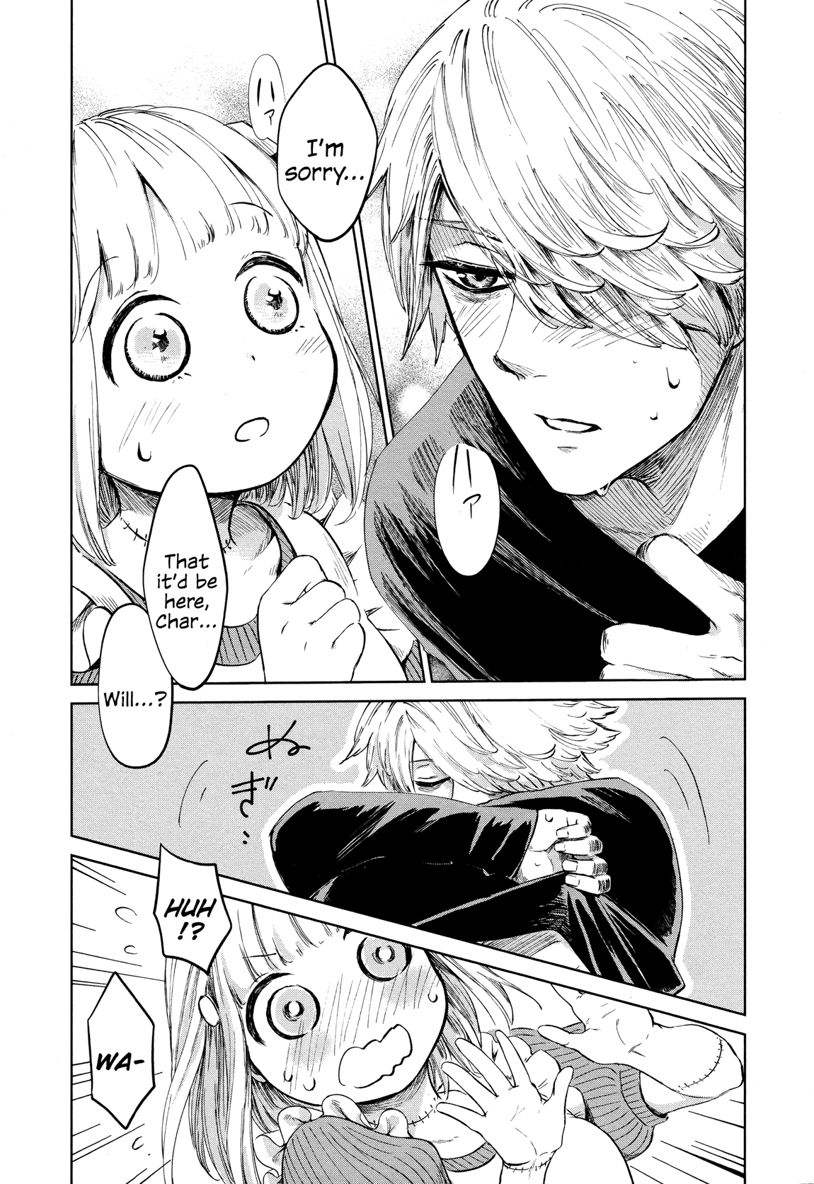 My Beloved Charlotte (Tomo Nagawa) Chapter 2 page 3 - Chapter 2: Everything Was for You (Part 1)