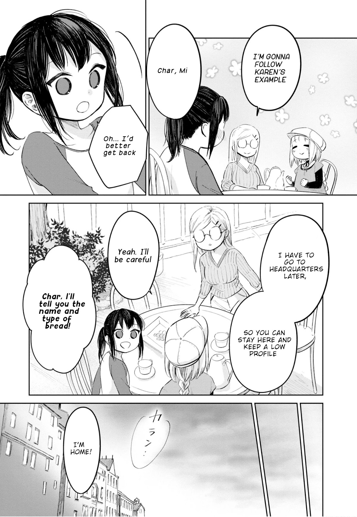 My Beloved Charlotte (Tomo Nagawa) Chapter 20 page 14 - Chapter 20: A Brief Rest