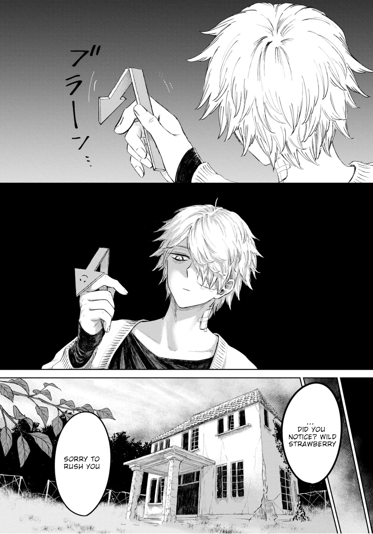 My Beloved Charlotte (Tomo Nagawa) Chapter 20 page 17 - Chapter 20: A Brief Rest