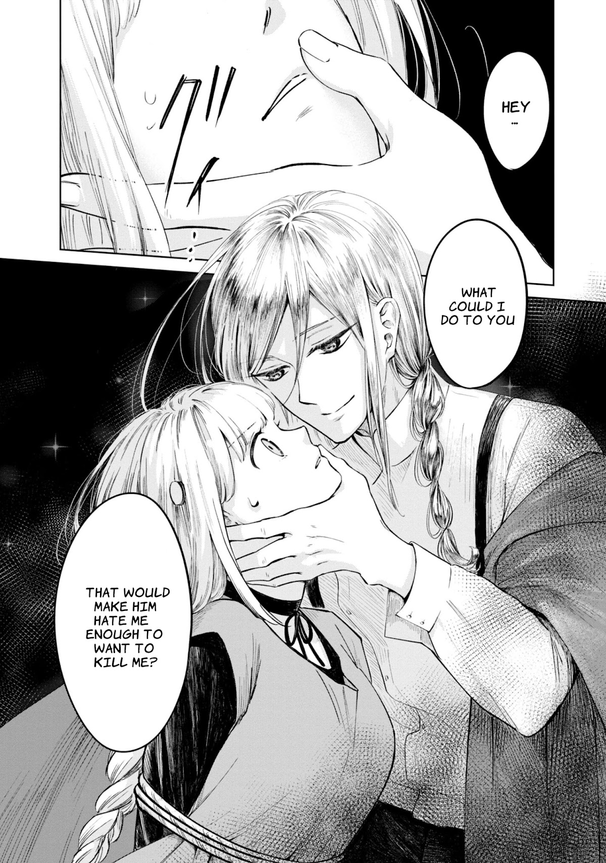 My Beloved Charlotte (Tomo Nagawa) Chapter 20 page 19 - Chapter 20: A Brief Rest