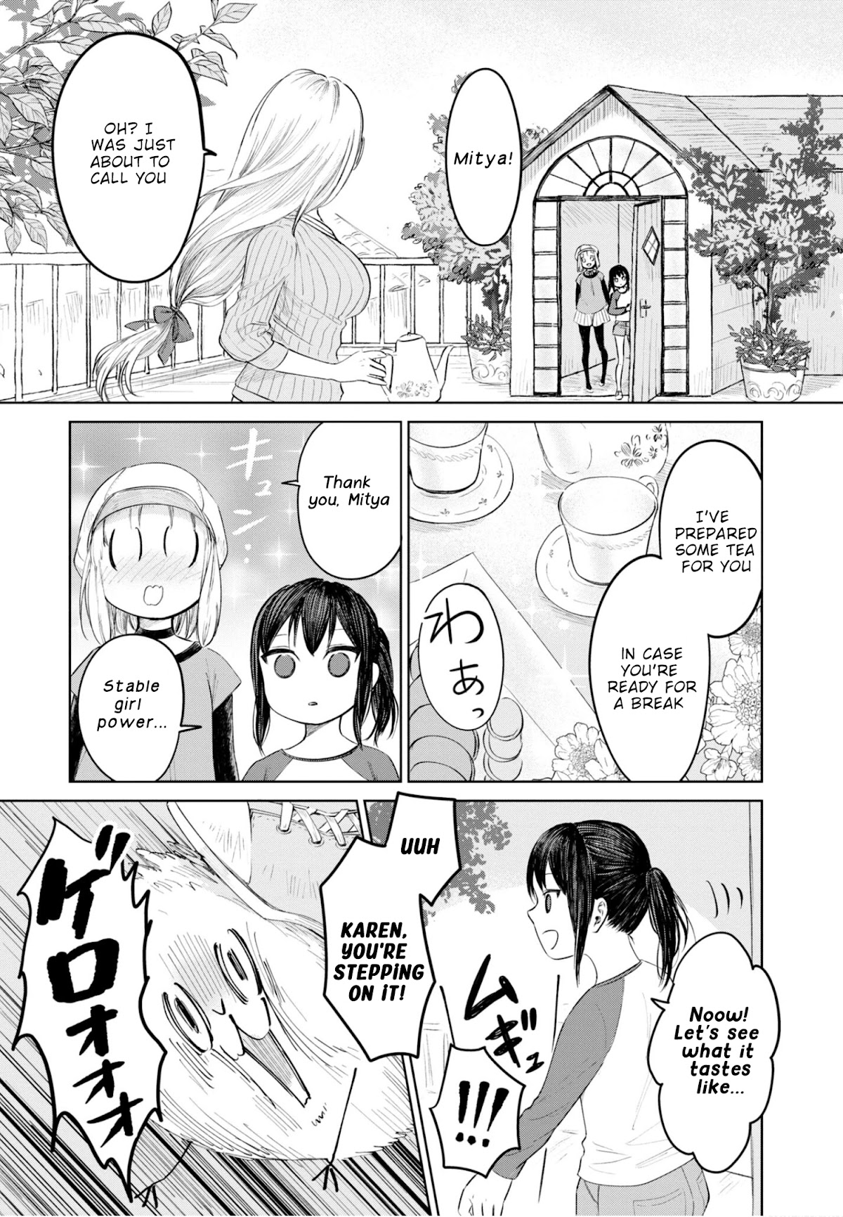 My Beloved Charlotte (Tomo Nagawa) Chapter 20 page 8 - Chapter 20: A Brief Rest