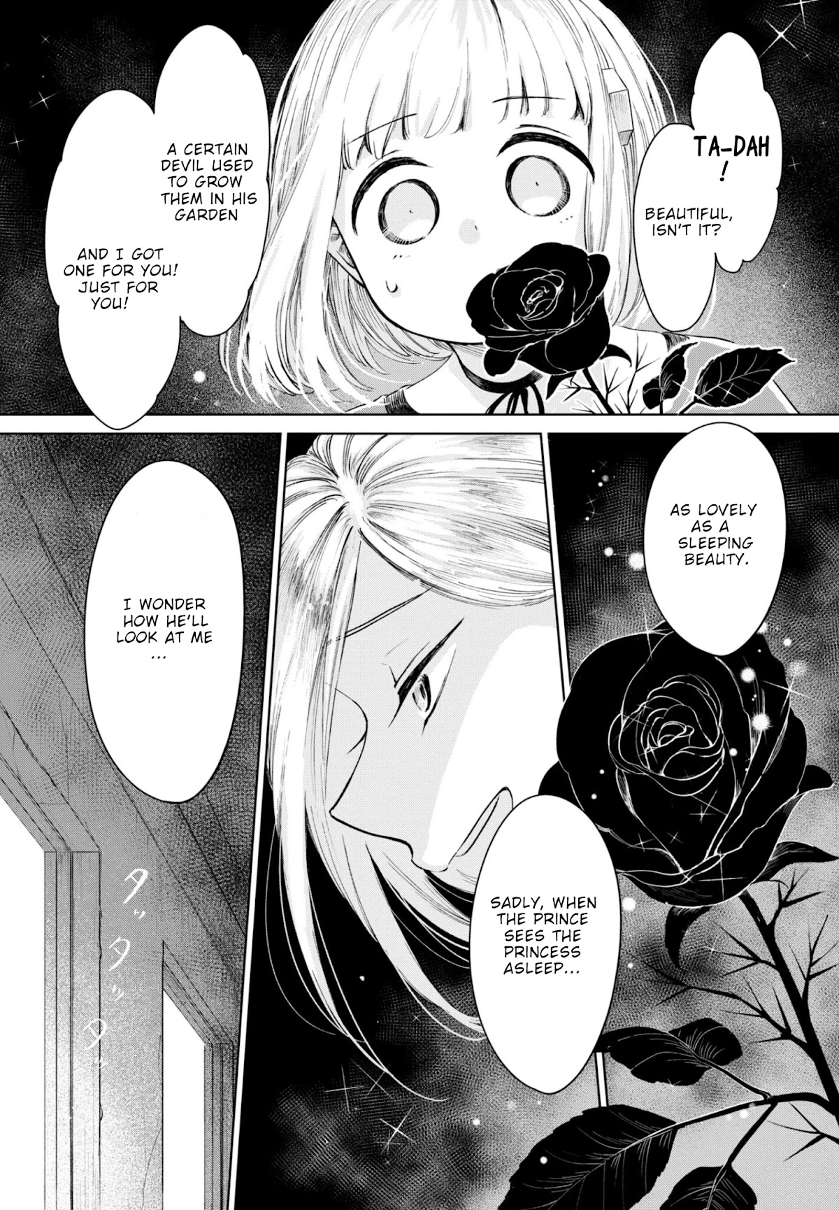 My Beloved Charlotte (Tomo Nagawa) Chapter 21 page 6 - Chapter 21: Cage of Nightmares