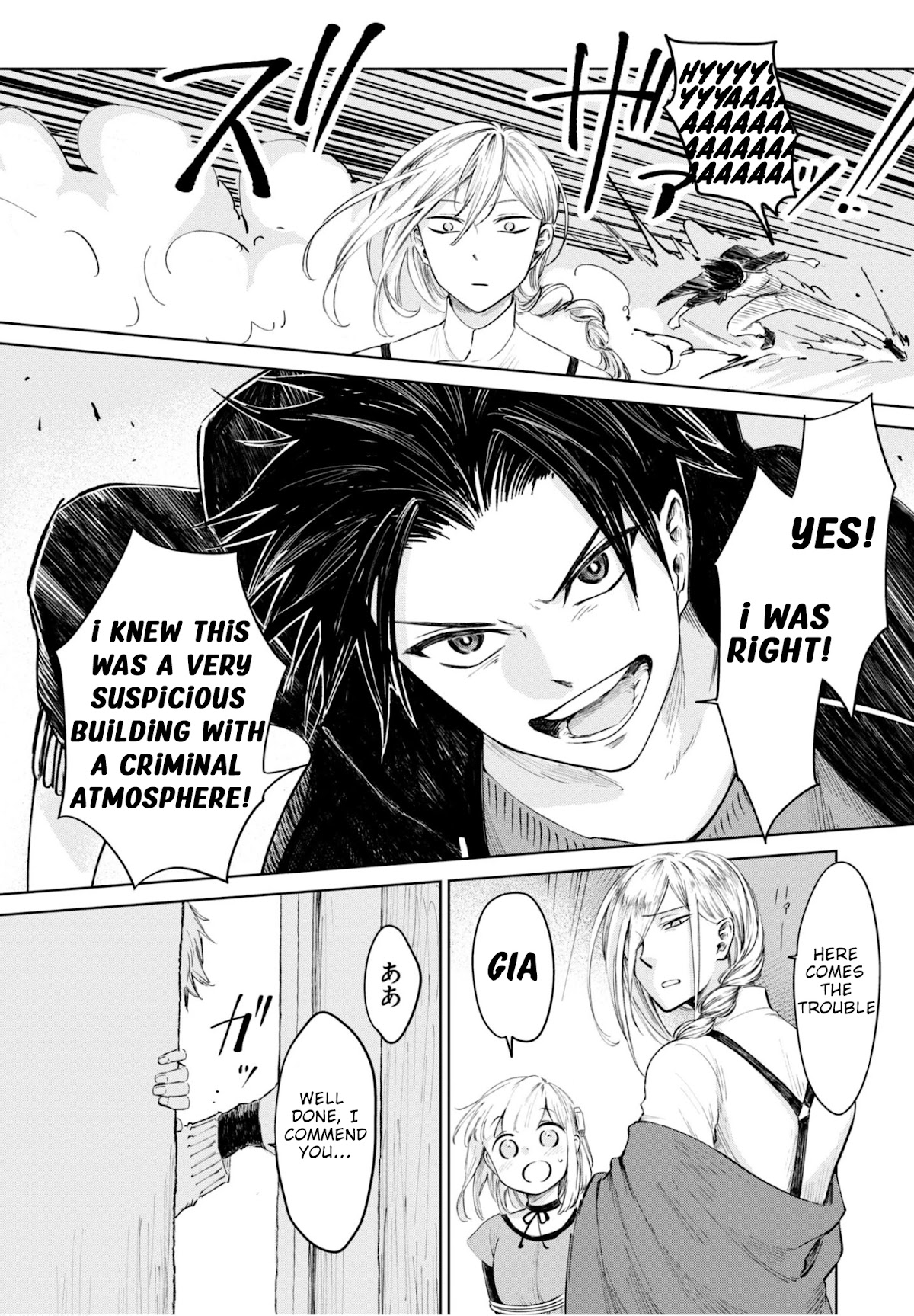 My Beloved Charlotte (Tomo Nagawa) Chapter 21 page 7 - Chapter 21: Cage of Nightmares