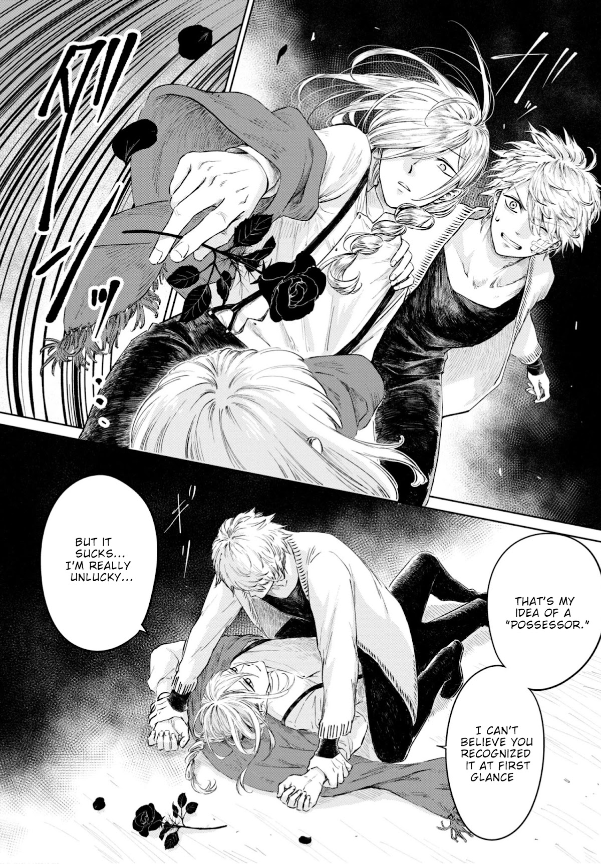 My Beloved Charlotte (Tomo Nagawa) Chapter 21 page 9 - Chapter 21: Cage of Nightmares