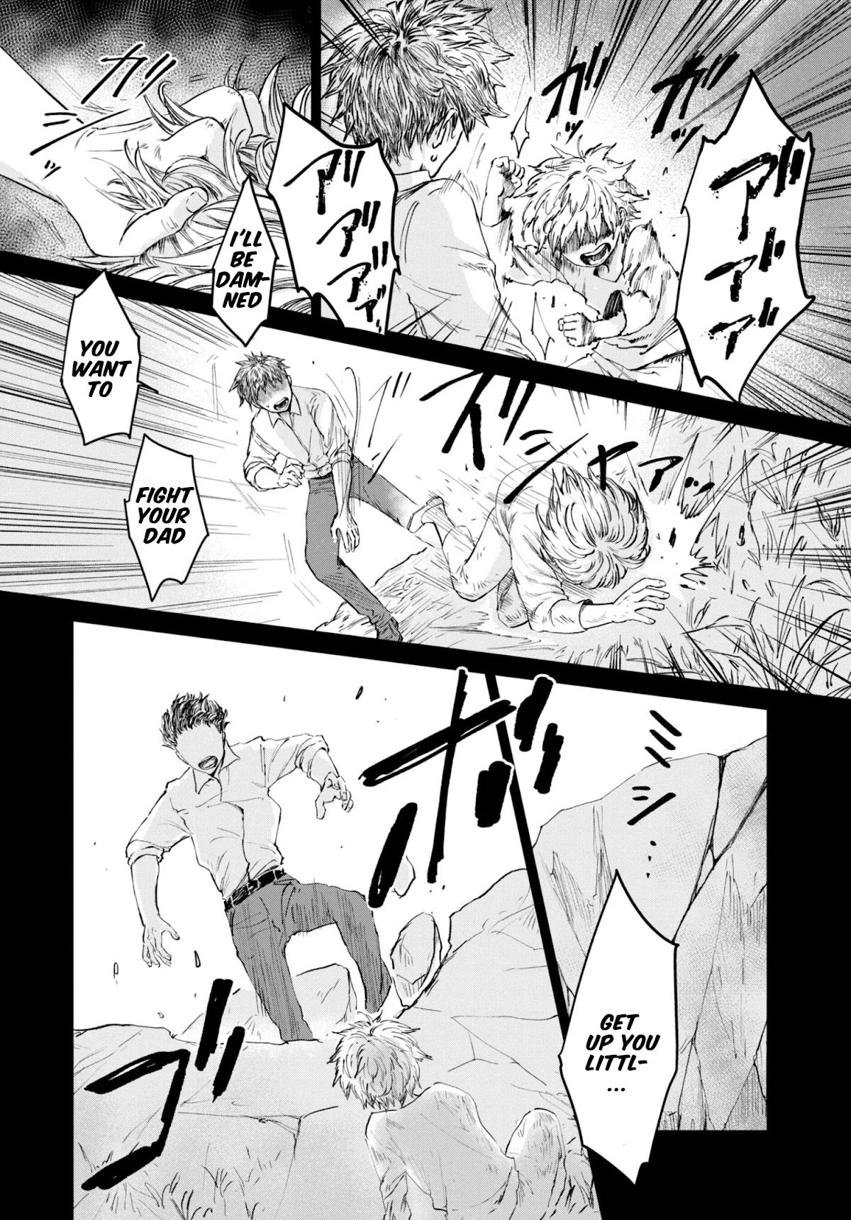 My Beloved Charlotte (Tomo Nagawa) Chapter 22 page 12 - Chapter 22: I Love You