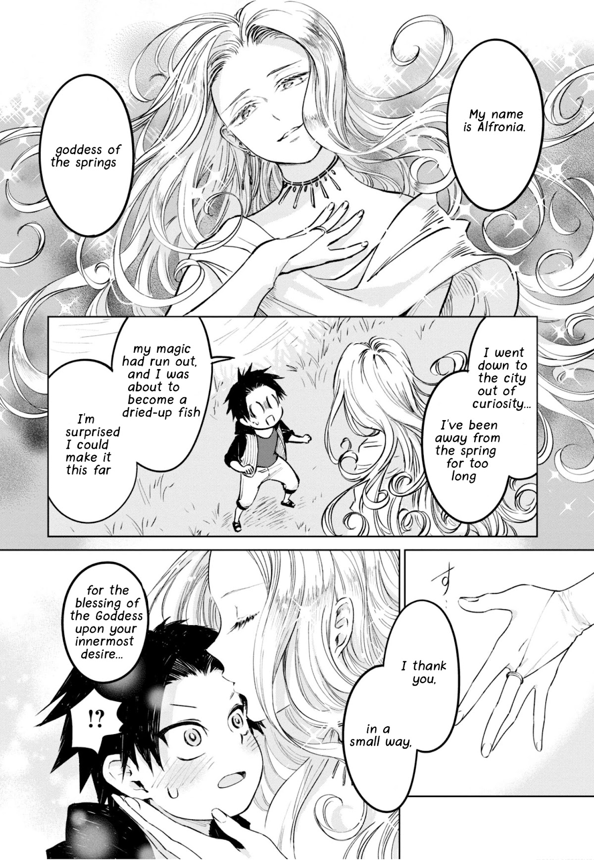 My Beloved Charlotte (Tomo Nagawa) Chapter 23.5 page 4 - Chapter 23.5