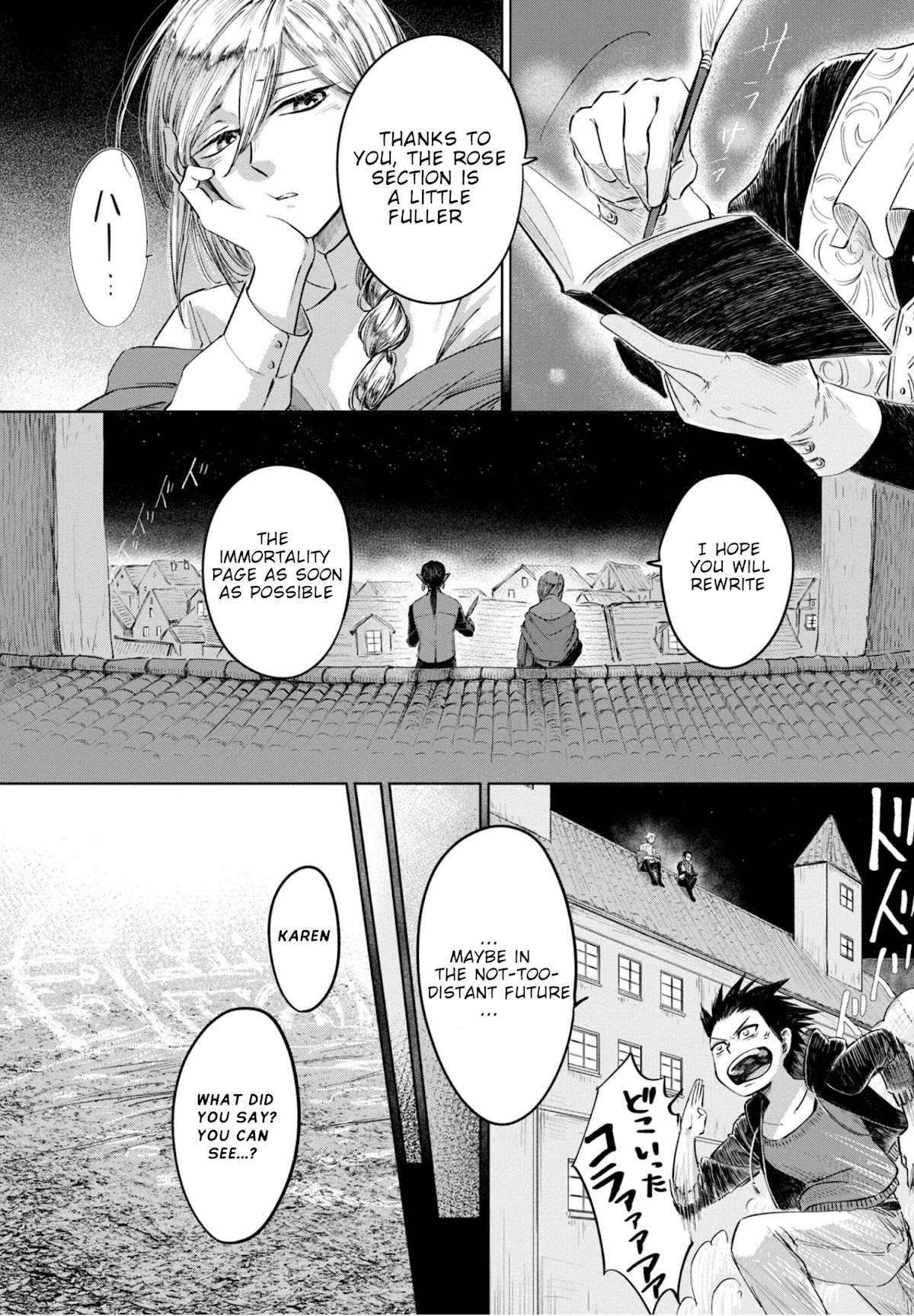 My Beloved Charlotte (Tomo Nagawa) Chapter 23 page 13 - Chapter 23: Final Episode All for You and Me [END]