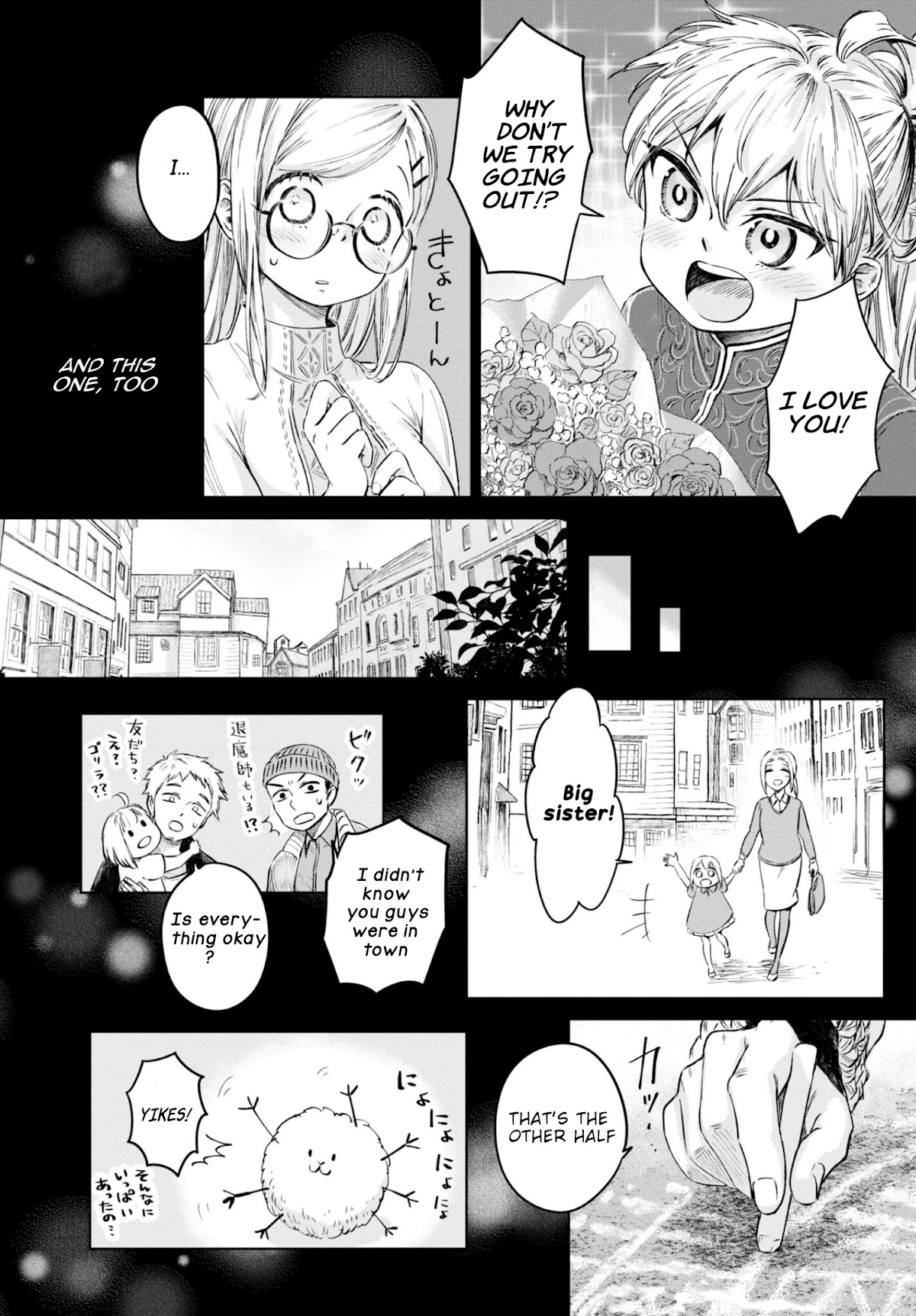 My Beloved Charlotte (Tomo Nagawa) Chapter 23 page 15 - Chapter 23: Final Episode All for You and Me [END]