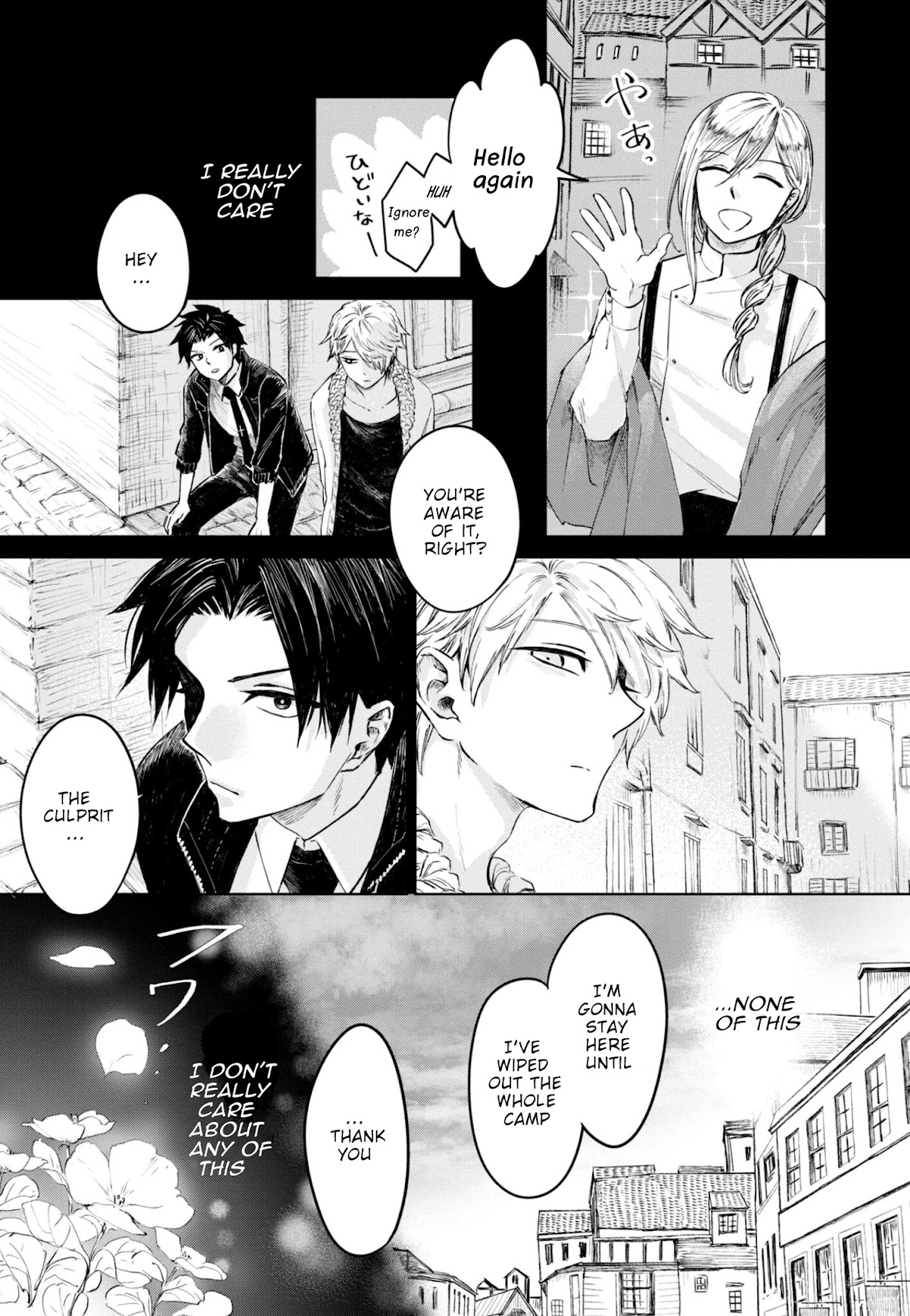 My Beloved Charlotte (Tomo Nagawa) Chapter 23 page 16 - Chapter 23: Final Episode All for You and Me [END]