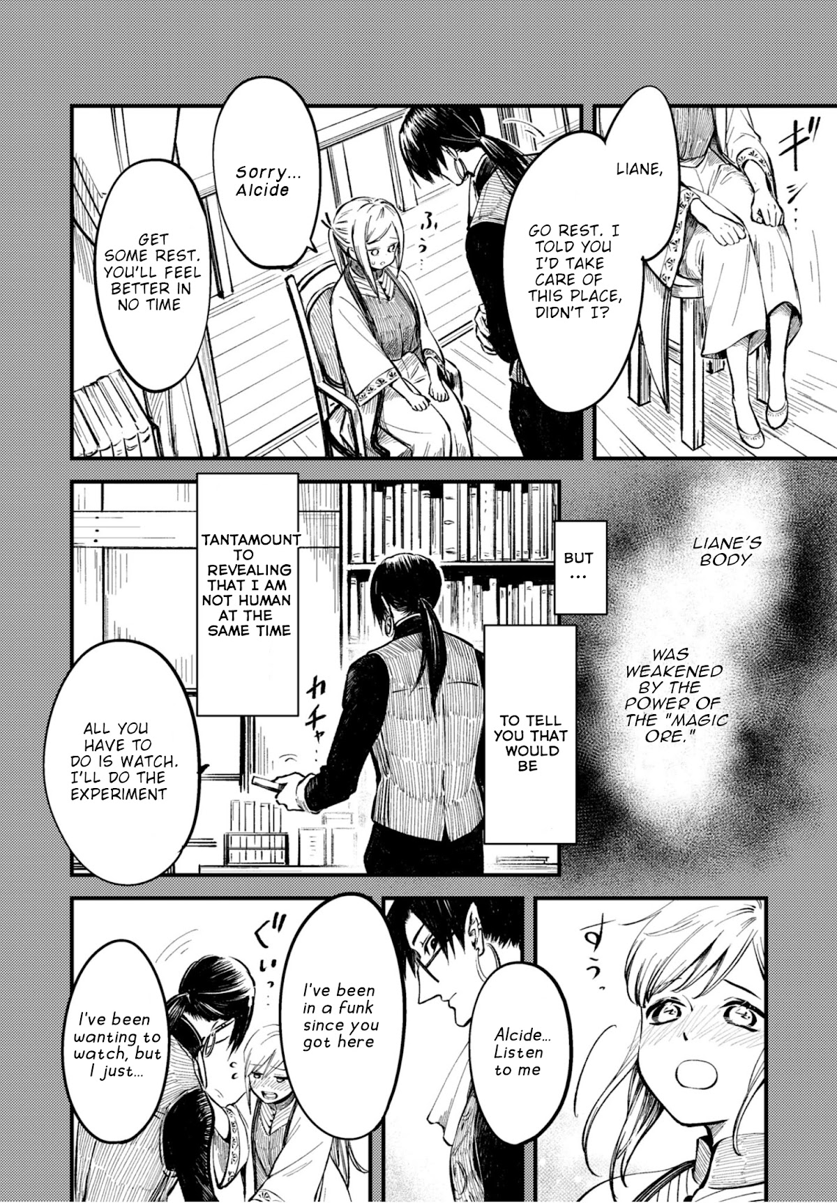 My Beloved Charlotte (Tomo Nagawa) Chapter 24.1 page 12 - Chapter 24.1