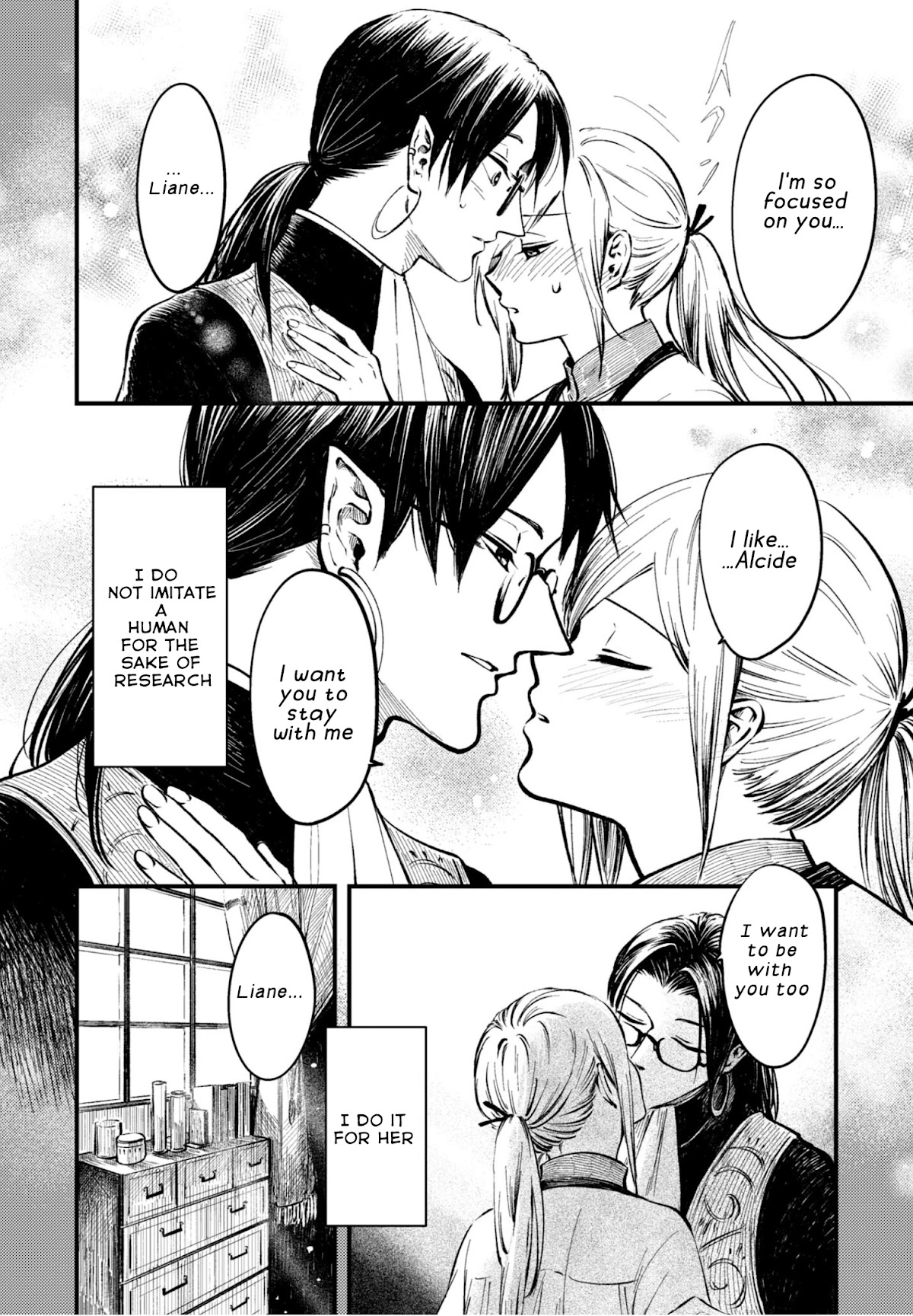 My Beloved Charlotte (Tomo Nagawa) Chapter 24.1 page 13 - Chapter 24.1