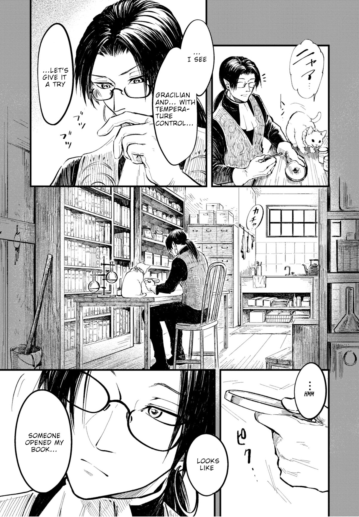 My Beloved Charlotte (Tomo Nagawa) Chapter 24.1 page 23 - Chapter 24.1