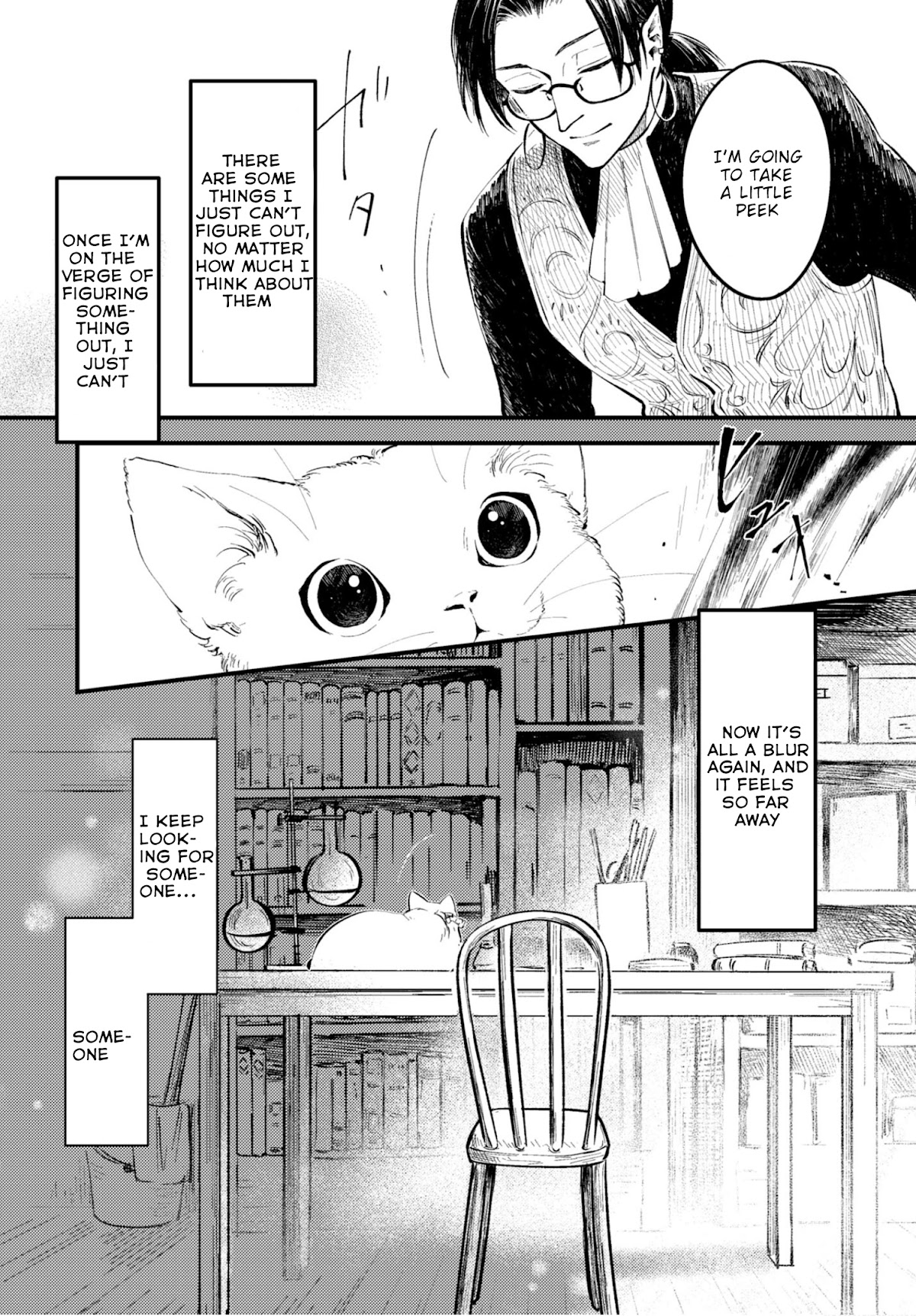 My Beloved Charlotte (Tomo Nagawa) Chapter 24.1 page 24 - Chapter 24.1