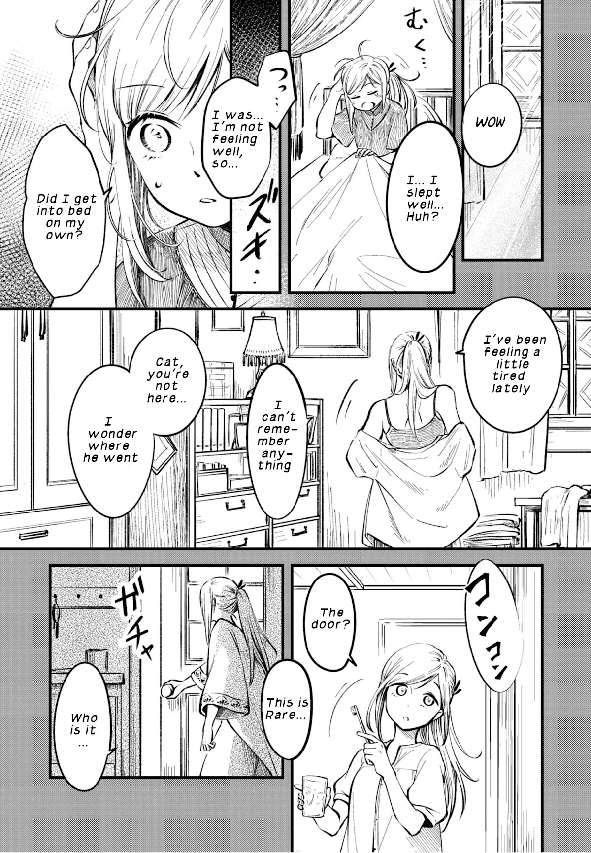 My Beloved Charlotte (Tomo Nagawa) Chapter 24.1 page 8 - Chapter 24.1