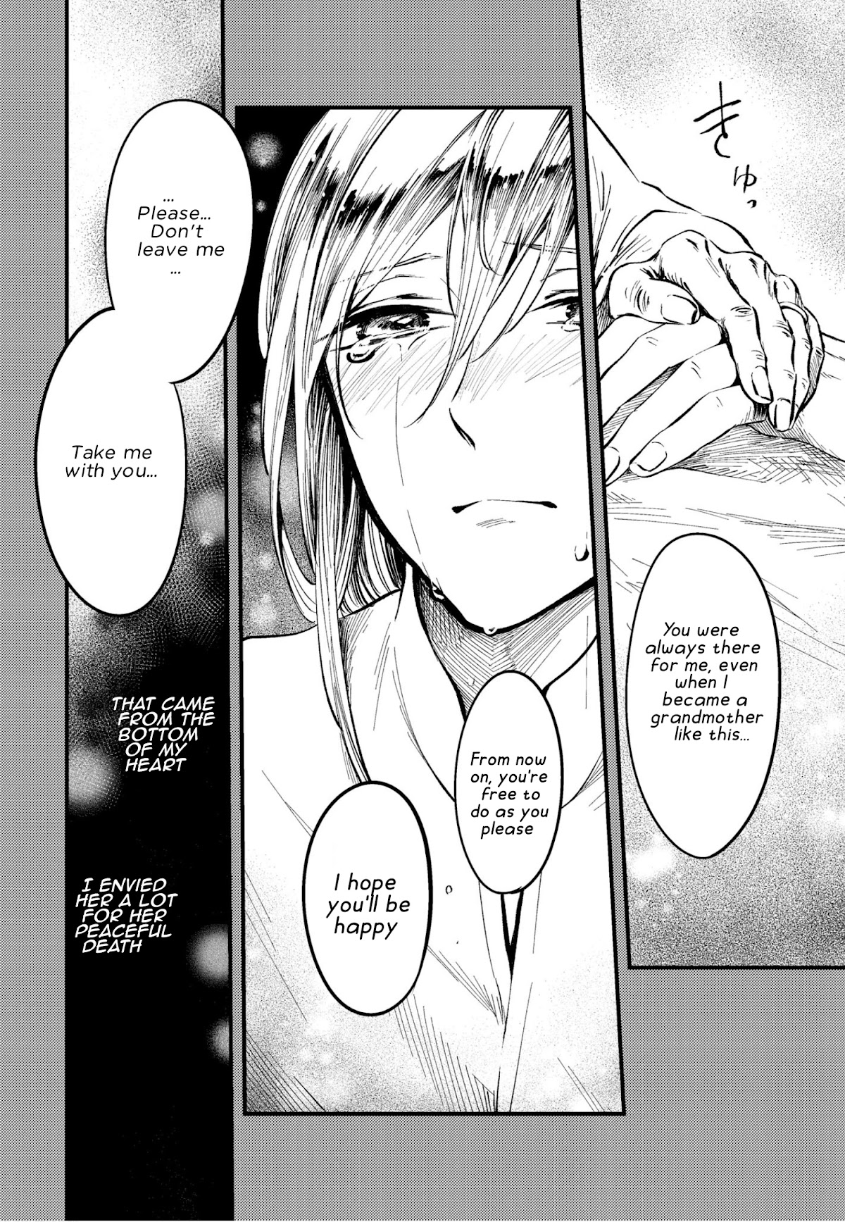 My Beloved Charlotte (Tomo Nagawa) Chapter 24.2 page 11 - Chapter 24.2