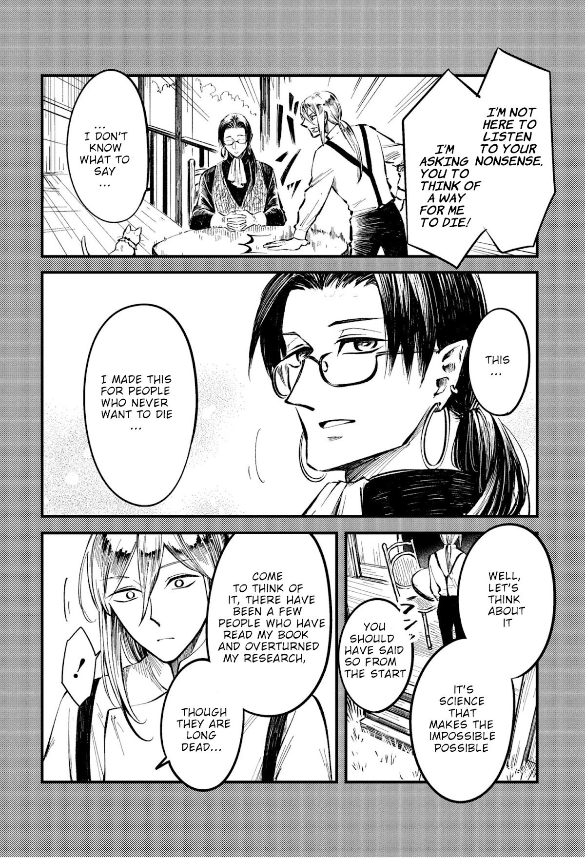 My Beloved Charlotte (Tomo Nagawa) Chapter 24.2 page 13 - Chapter 24.2