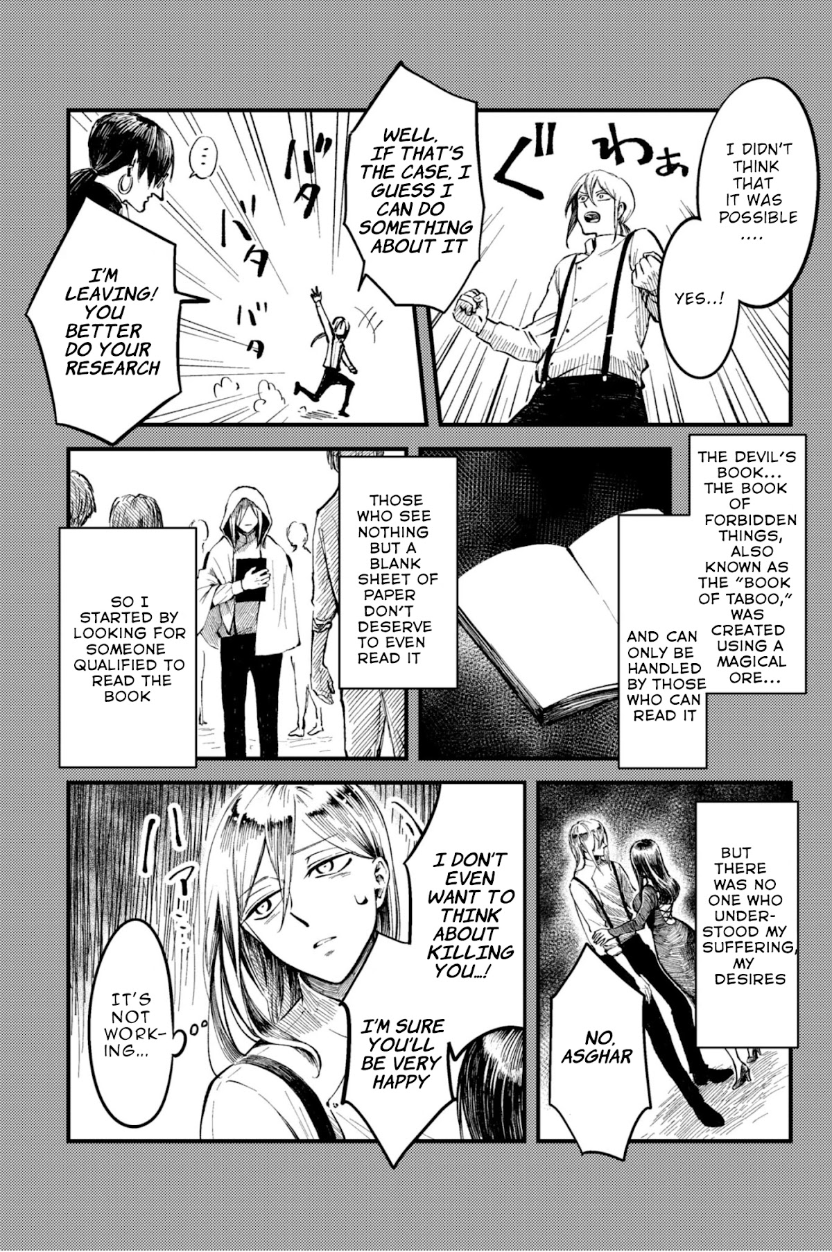 My Beloved Charlotte (Tomo Nagawa) Chapter 24.2 page 14 - Chapter 24.2