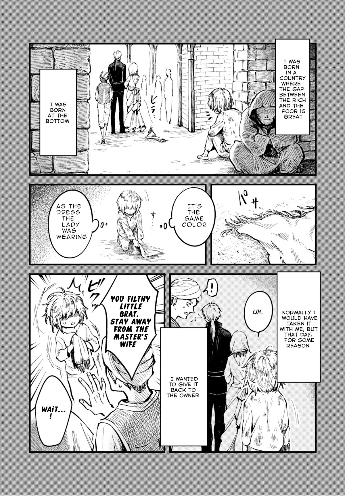 My Beloved Charlotte (Tomo Nagawa) Chapter 24.2 page 2 - Chapter 24.2