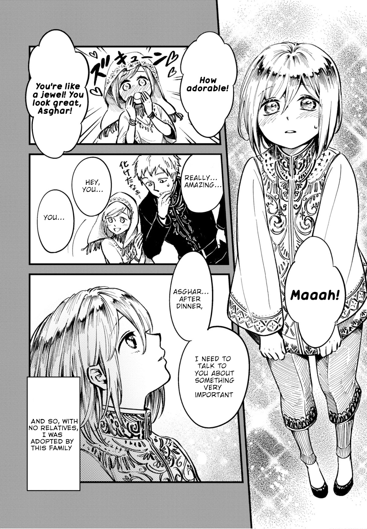 My Beloved Charlotte (Tomo Nagawa) Chapter 24.2 page 4 - Chapter 24.2
