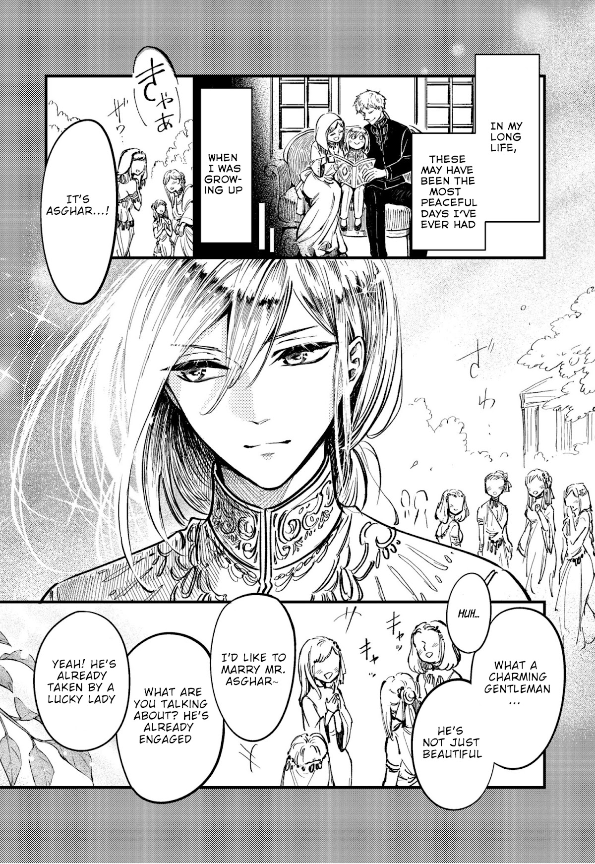 My Beloved Charlotte (Tomo Nagawa) Chapter 24.2 page 5 - Chapter 24.2
