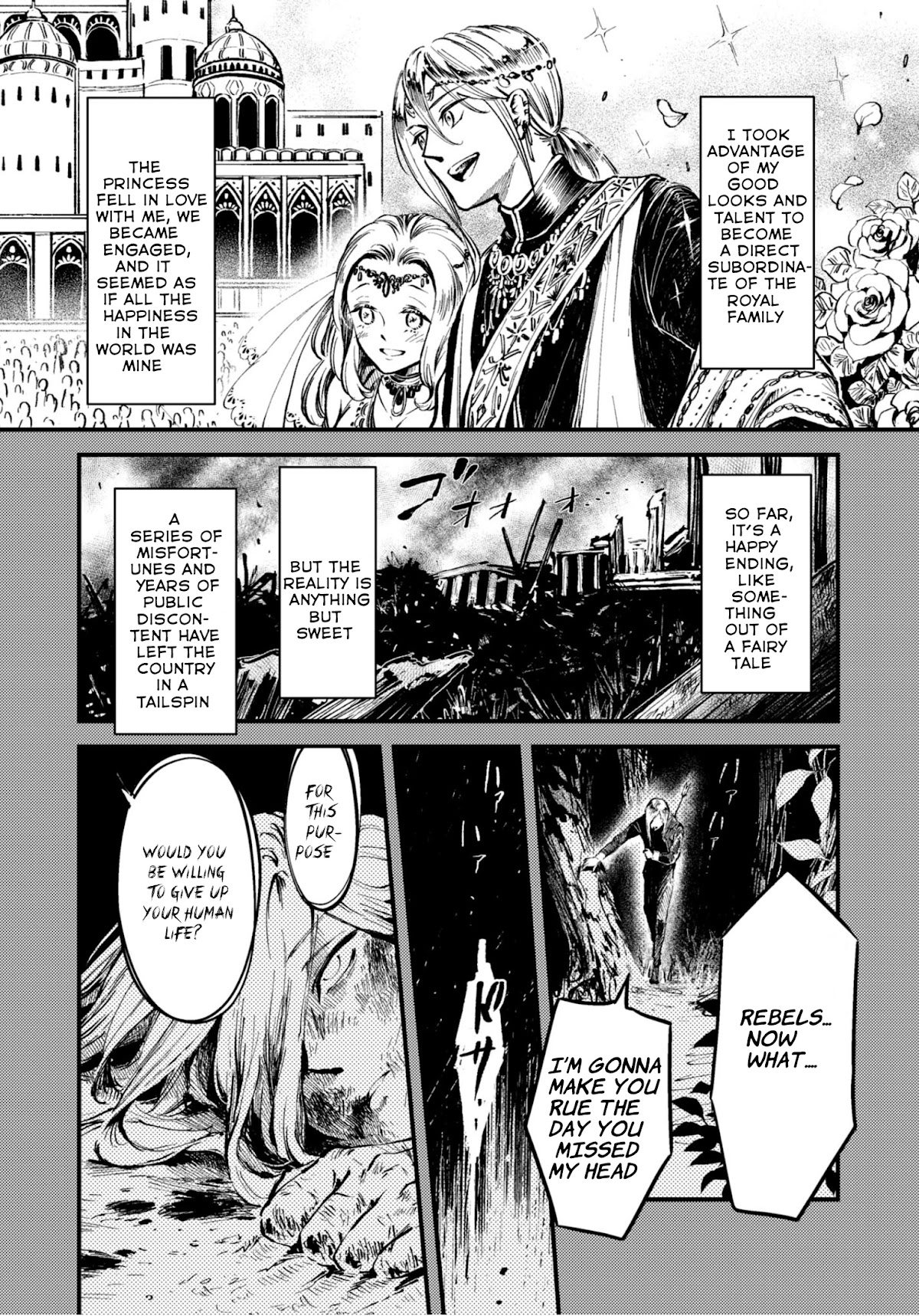 My Beloved Charlotte (Tomo Nagawa) Chapter 24.2 page 6 - Chapter 24.2