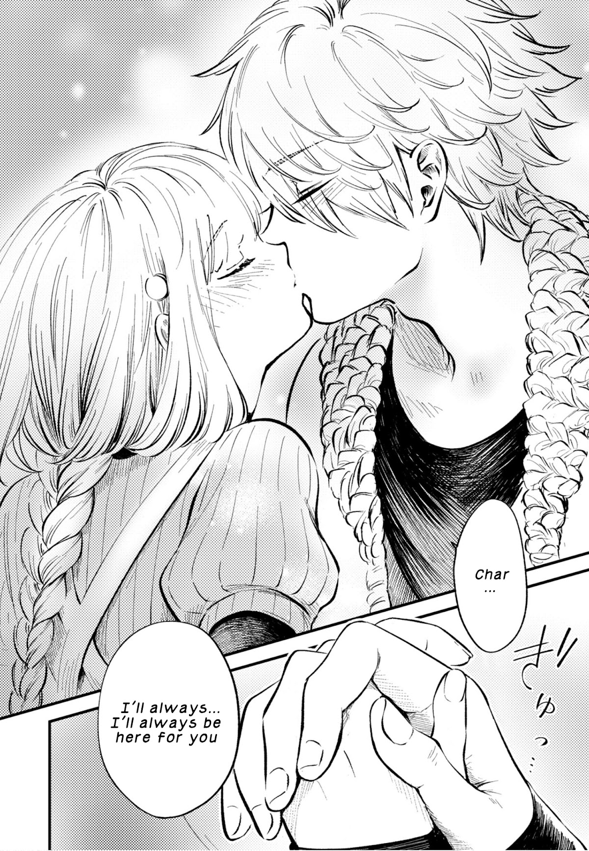 My Beloved Charlotte (Tomo Nagawa) Chapter 24.3 page 11 - Chapter 24.3
