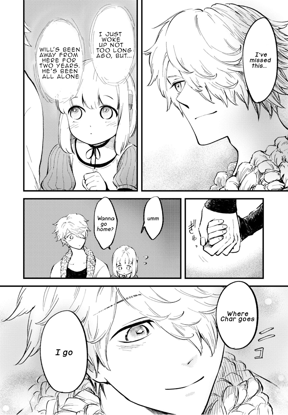 My Beloved Charlotte (Tomo Nagawa) Chapter 24.3 page 3 - Chapter 24.3