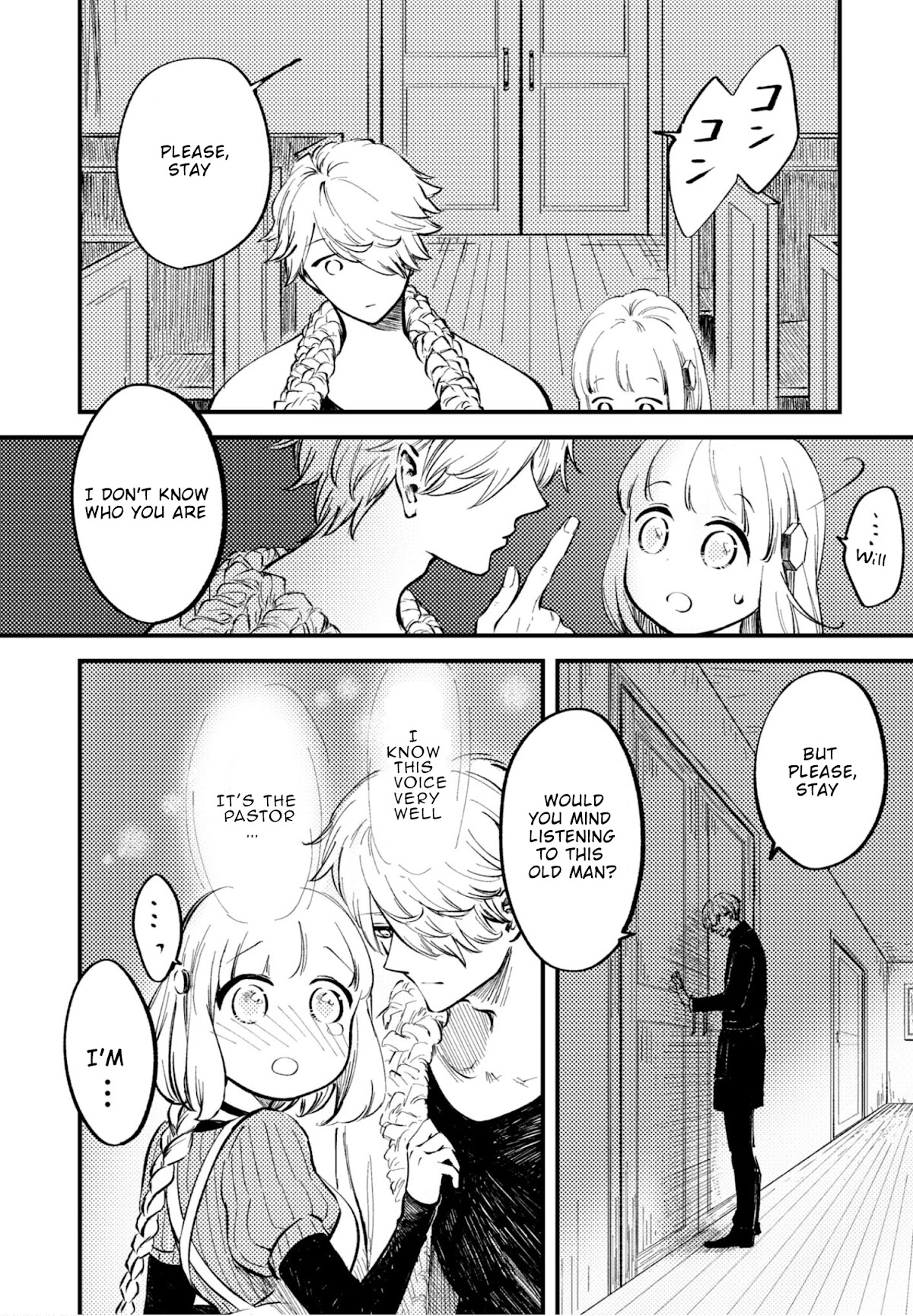 My Beloved Charlotte (Tomo Nagawa) Chapter 24.3 page 5 - Chapter 24.3