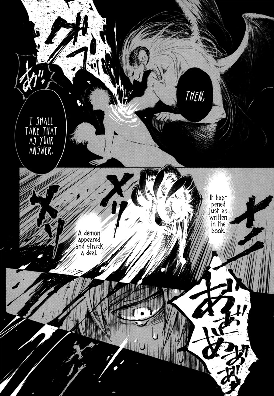 My Beloved Charlotte (Tomo Nagawa) Chapter 3 page 7 - Chapter 3: Everything Was for You (Part 2)