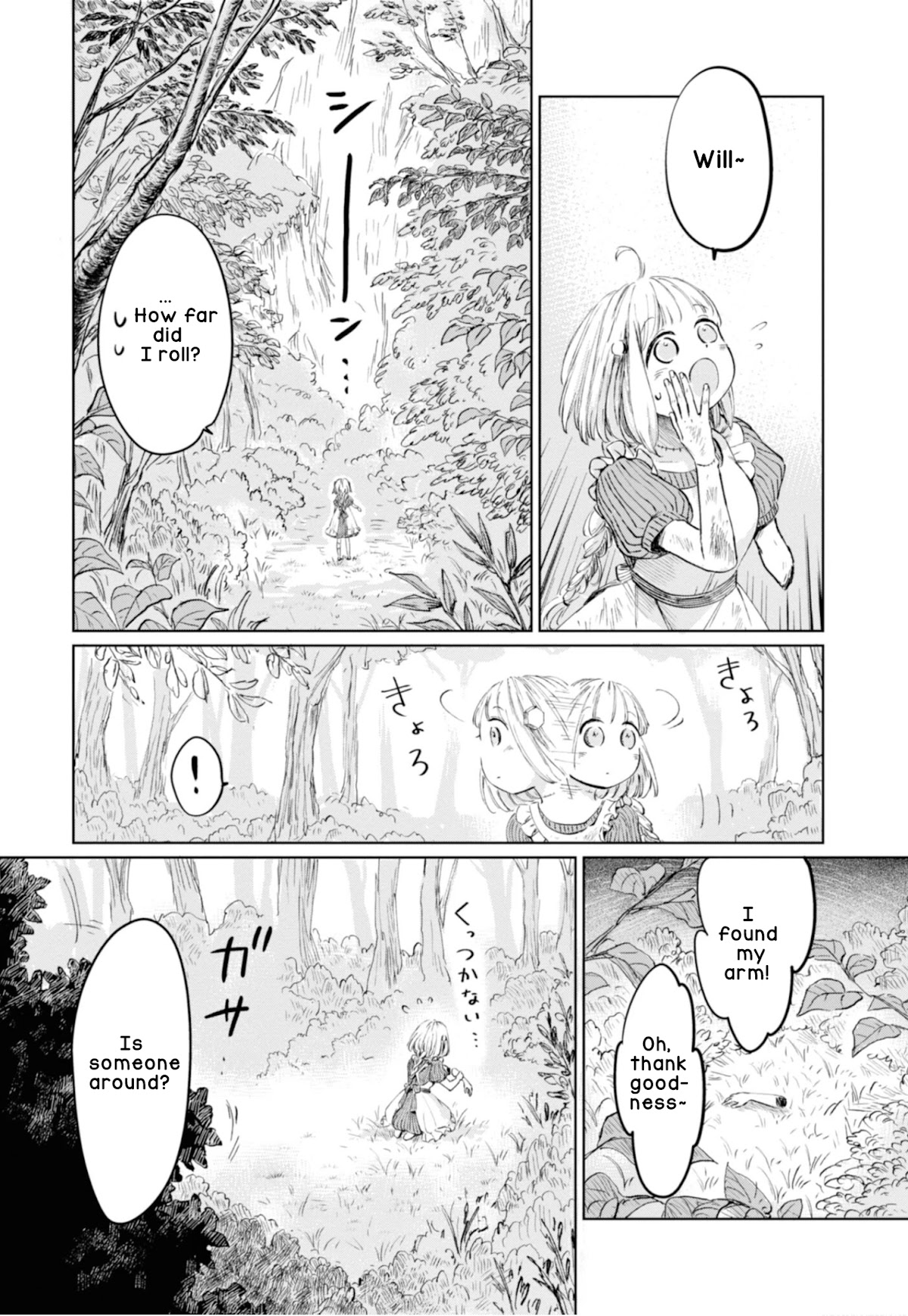 My Beloved Charlotte (Tomo Nagawa) Chapter 4 page 11 - Chapter 4: Hunter (Part 1)