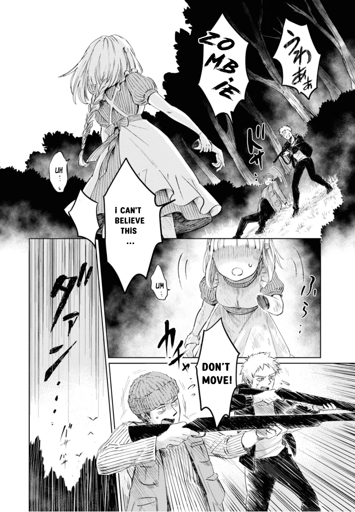 My Beloved Charlotte (Tomo Nagawa) Chapter 4 page 13 - Chapter 4: Hunter (Part 1)