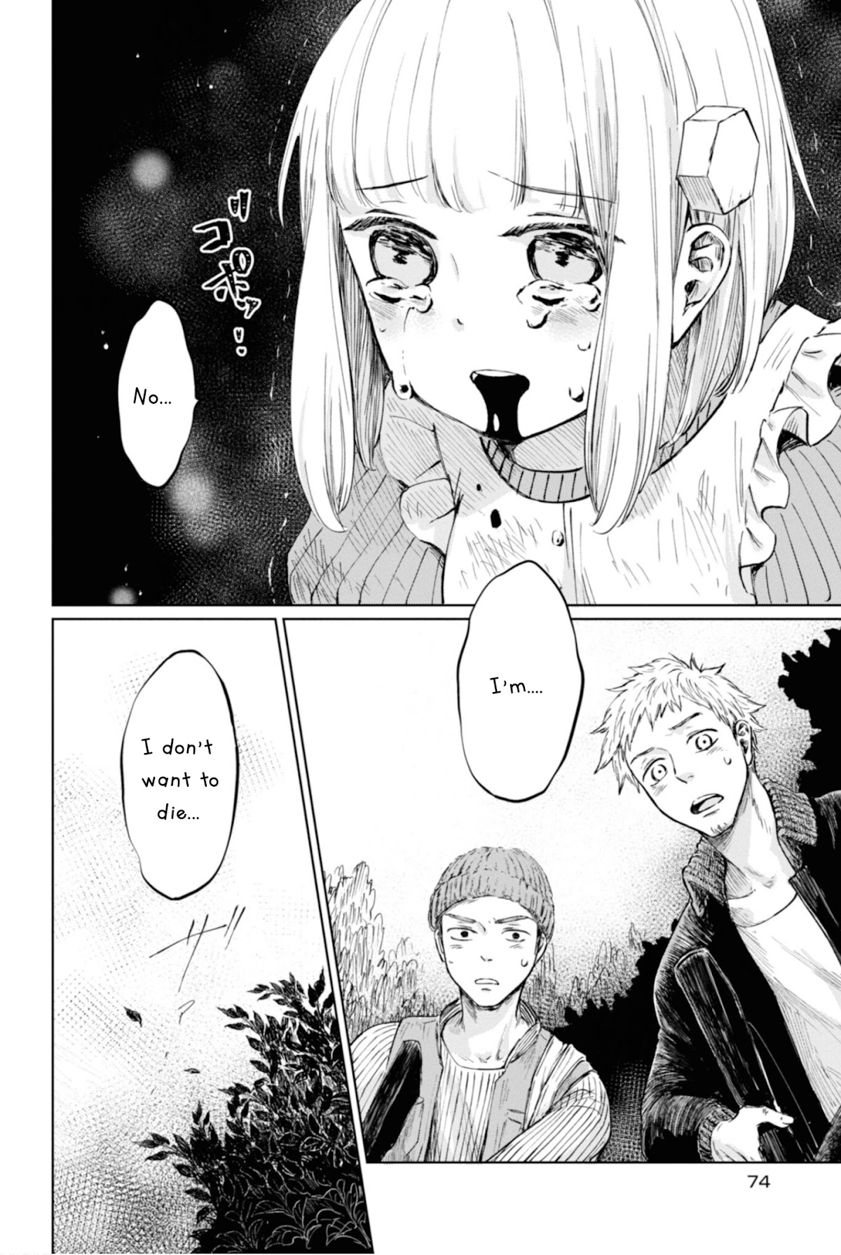 My Beloved Charlotte (Tomo Nagawa) Chapter 4 page 16 - Chapter 4: Hunter (Part 1)