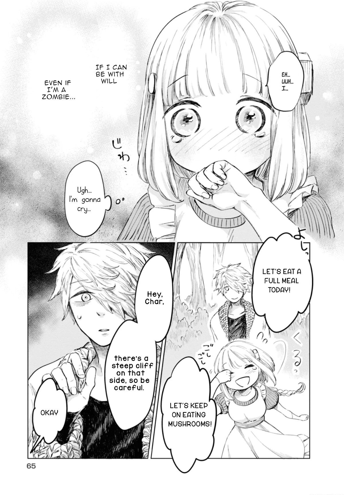 My Beloved Charlotte (Tomo Nagawa) Chapter 4 page 7 - Chapter 4: Hunter (Part 1)