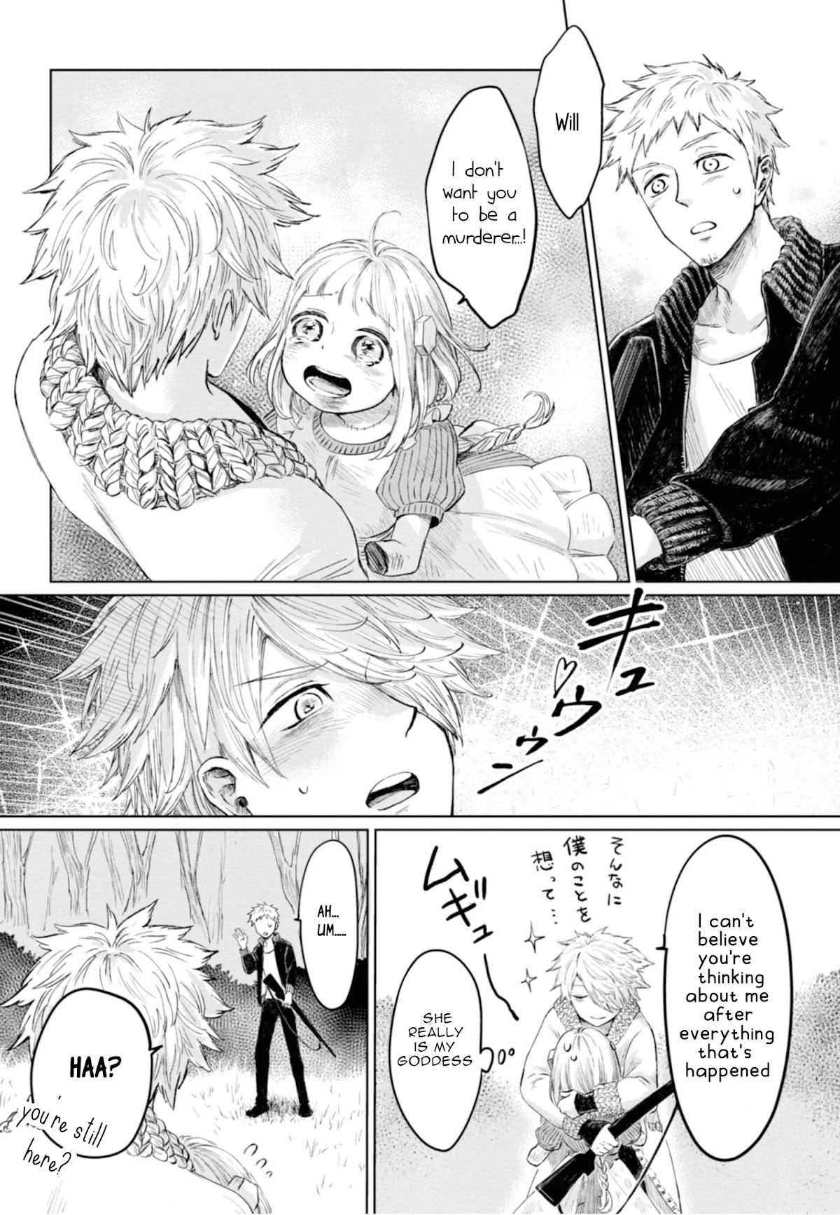 My Beloved Charlotte (Tomo Nagawa) Chapter 5 page 12 - Chapter 5: Hunter(Part 2)