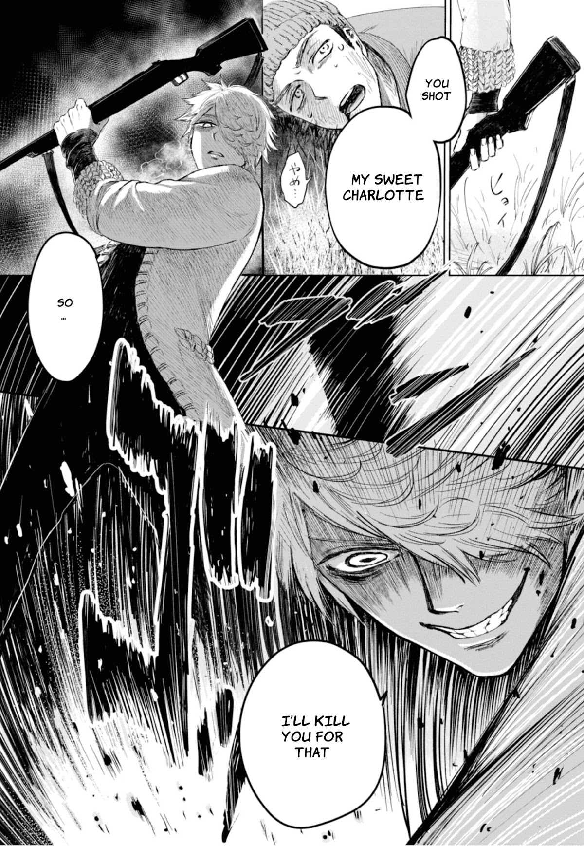 My Beloved Charlotte (Tomo Nagawa) Chapter 5 page 6 - Chapter 5: Hunter(Part 2)
