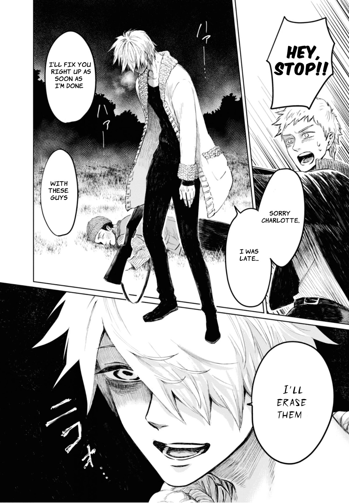 My Beloved Charlotte (Tomo Nagawa) Chapter 5 page 7 - Chapter 5: Hunter(Part 2)