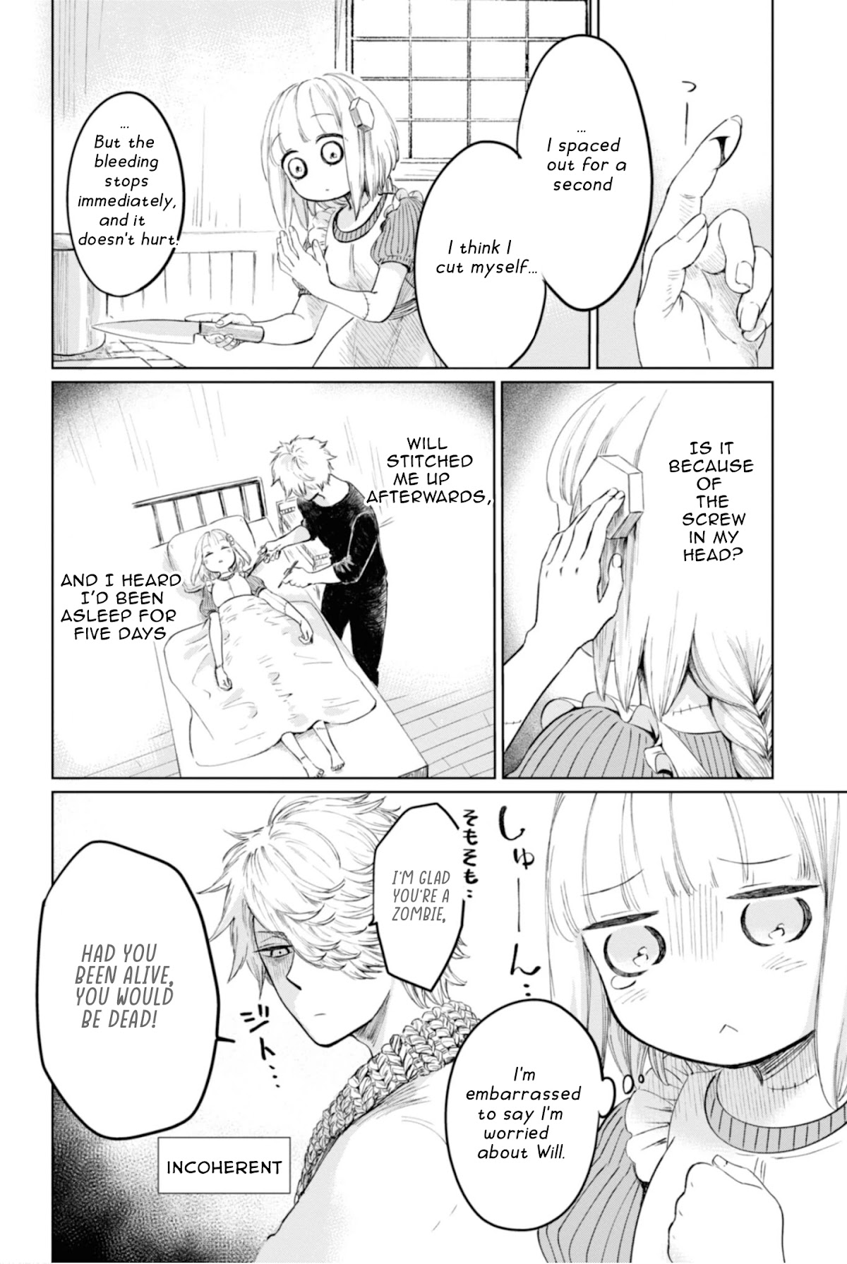 My Beloved Charlotte (Tomo Nagawa) Chapter 6 page 5 - Chapter 6: The Unwanted Child