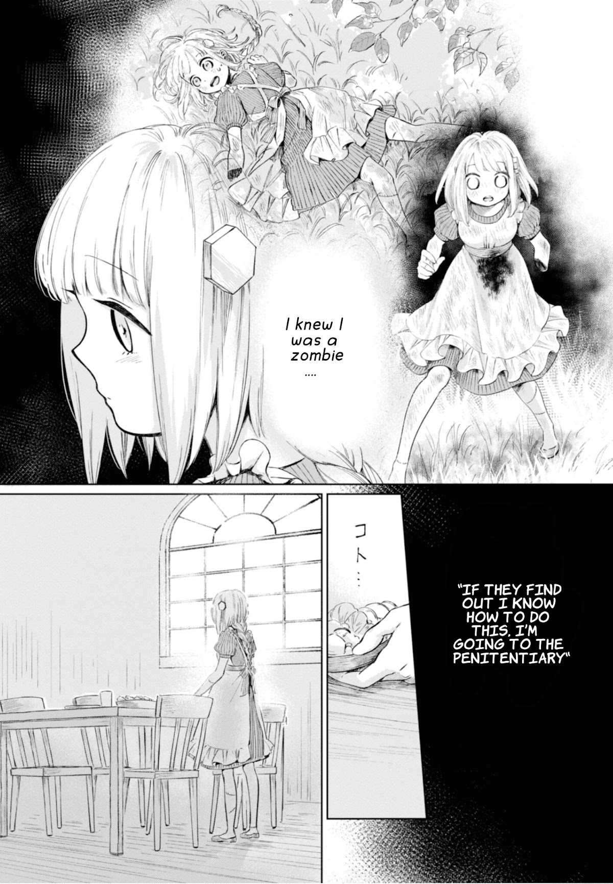 My Beloved Charlotte (Tomo Nagawa) Chapter 6 page 6 - Chapter 6: The Unwanted Child