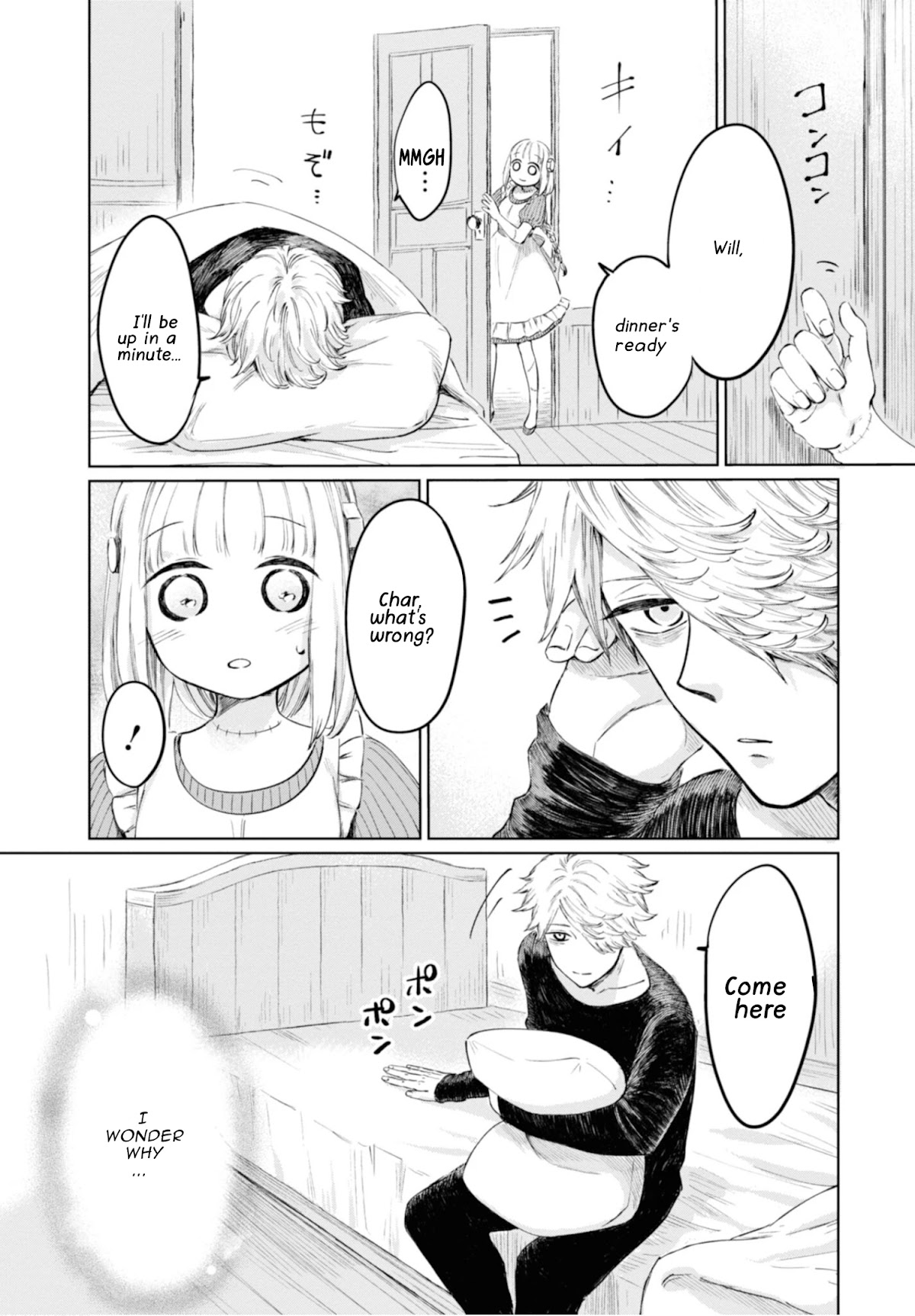 My Beloved Charlotte (Tomo Nagawa) Chapter 6 page 7 - Chapter 6: The Unwanted Child
