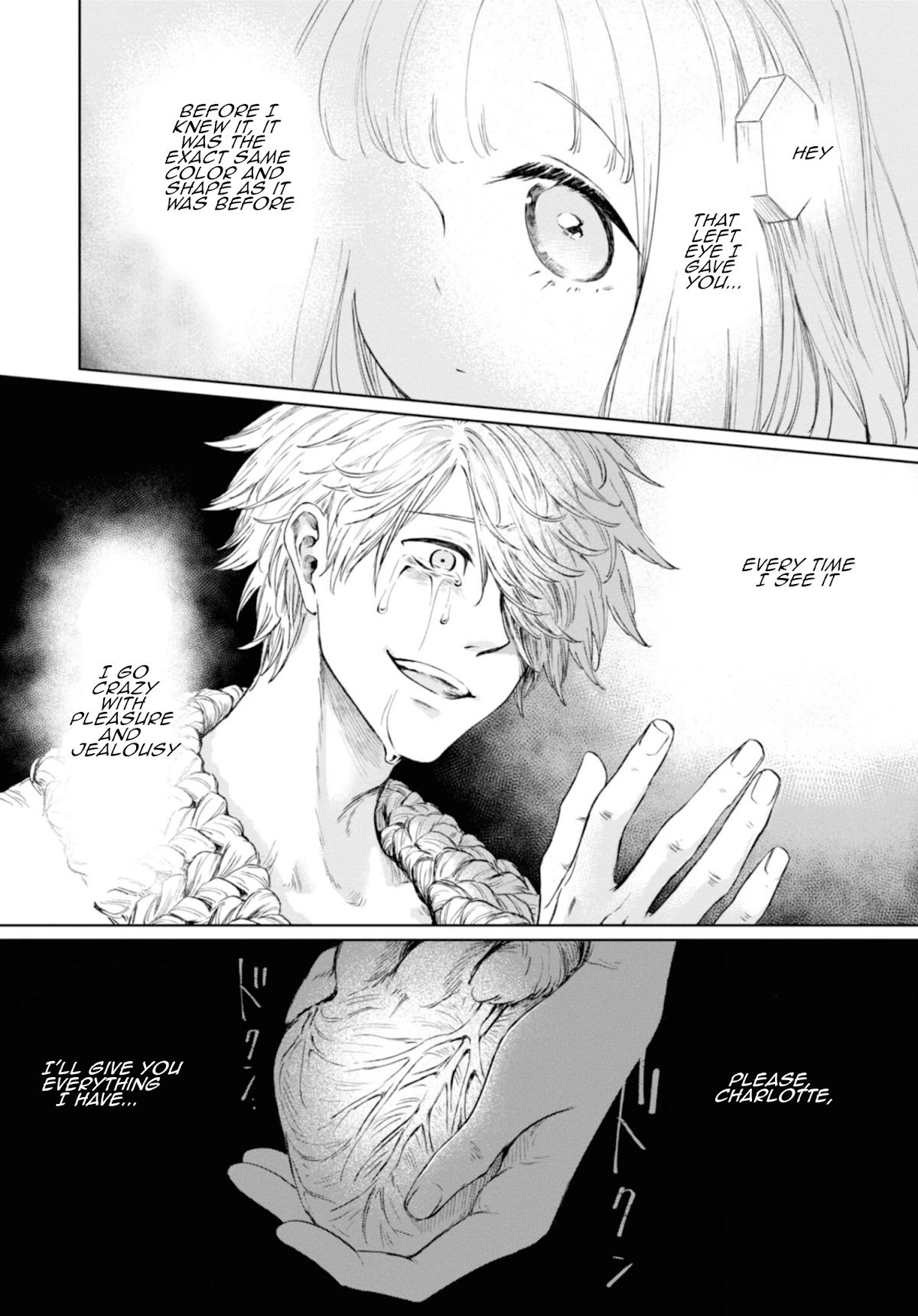 My Beloved Charlotte (Tomo Nagawa) Chapter 7 page 10 - Chapter 7: I Can't Reach You