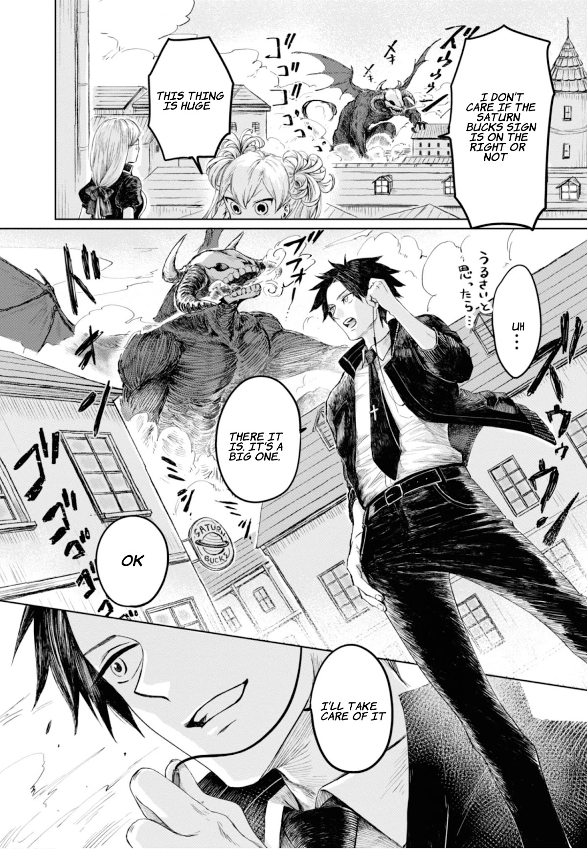 My Beloved Charlotte (Tomo Nagawa) Chapter 7 page 13 - Chapter 7: I Can't Reach You
