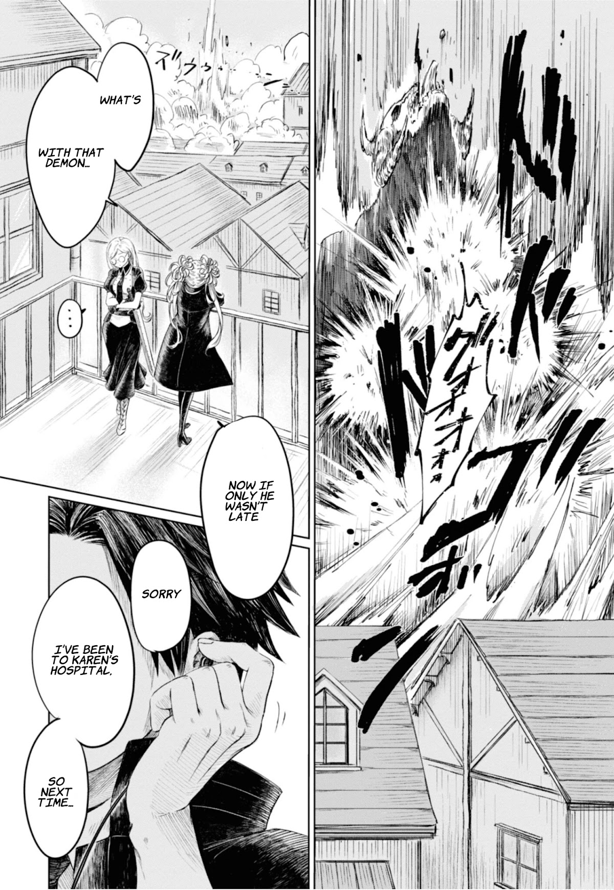 My Beloved Charlotte (Tomo Nagawa) Chapter 7 page 14 - Chapter 7: I Can't Reach You